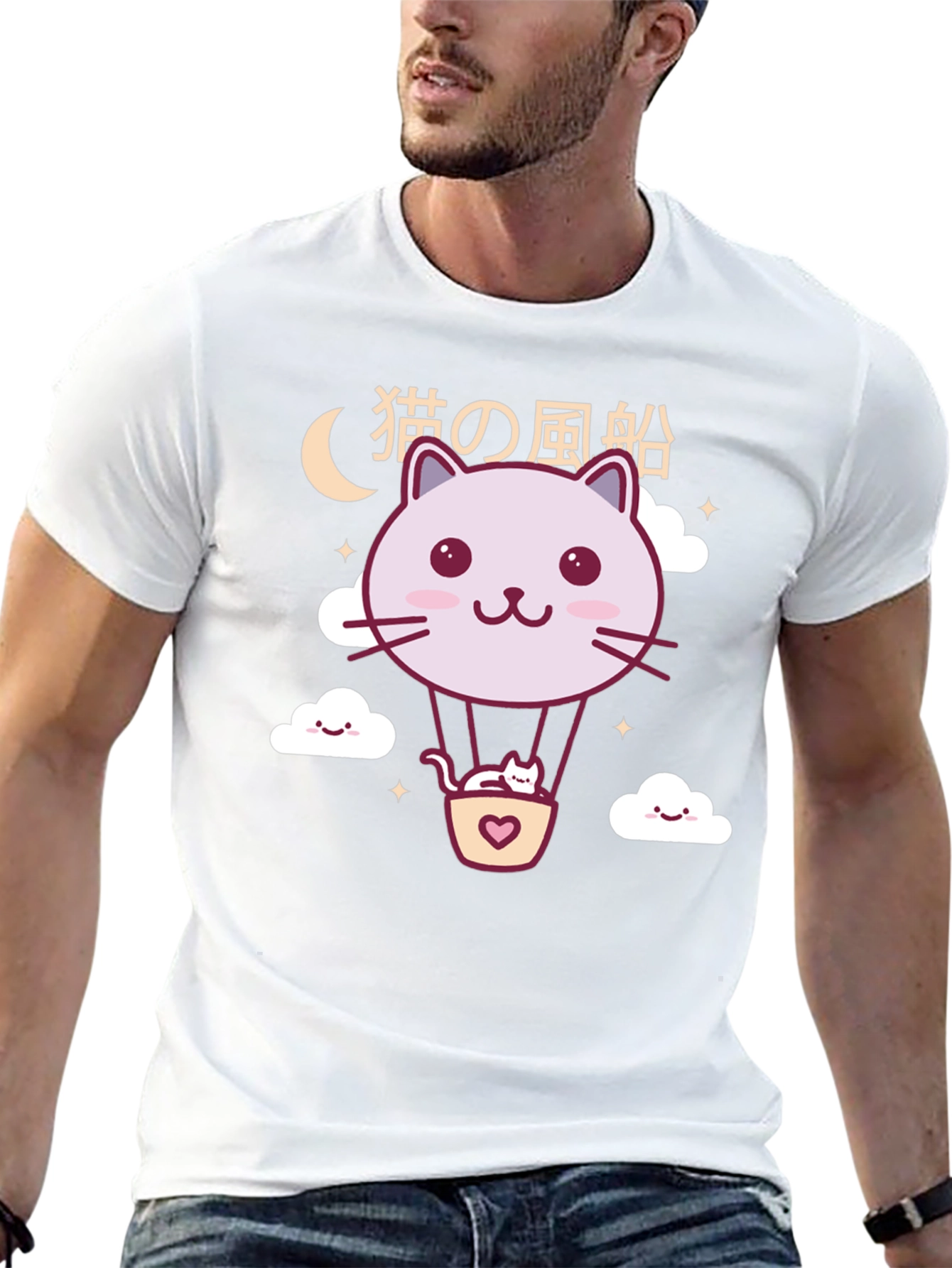 Kawaii Cat Air Balloon Graphic Tee - Unisex