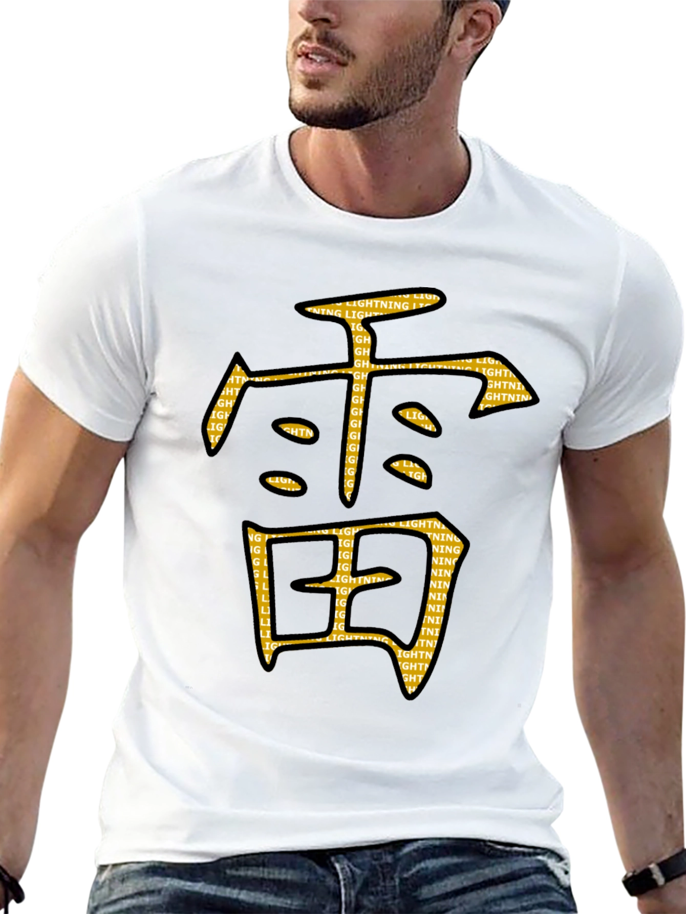 Black Tee with Japanese Lightning Kanji Graphic