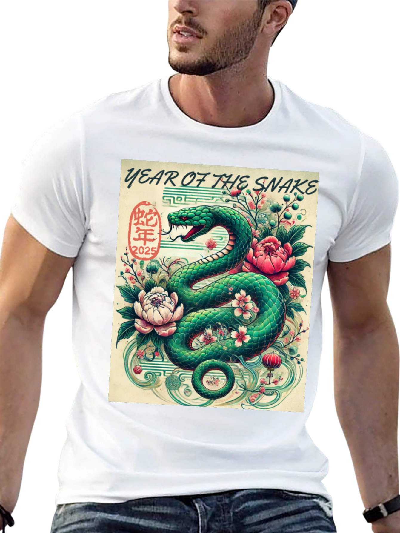 Year of the Snake Graphic Tee