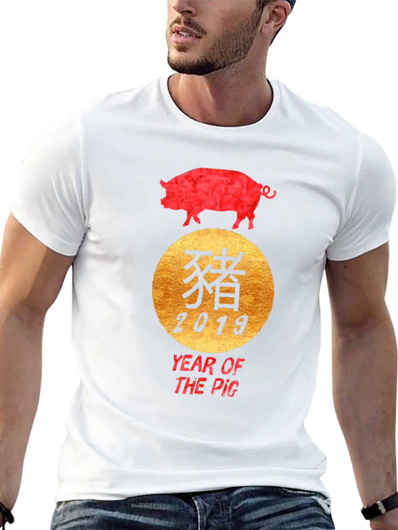Year of the Pig T-Shirt - Chinese Zodiac Tee