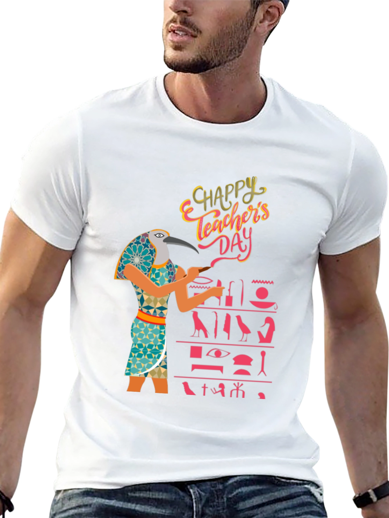 Happy Teachers Day Egyptian T-Shirt