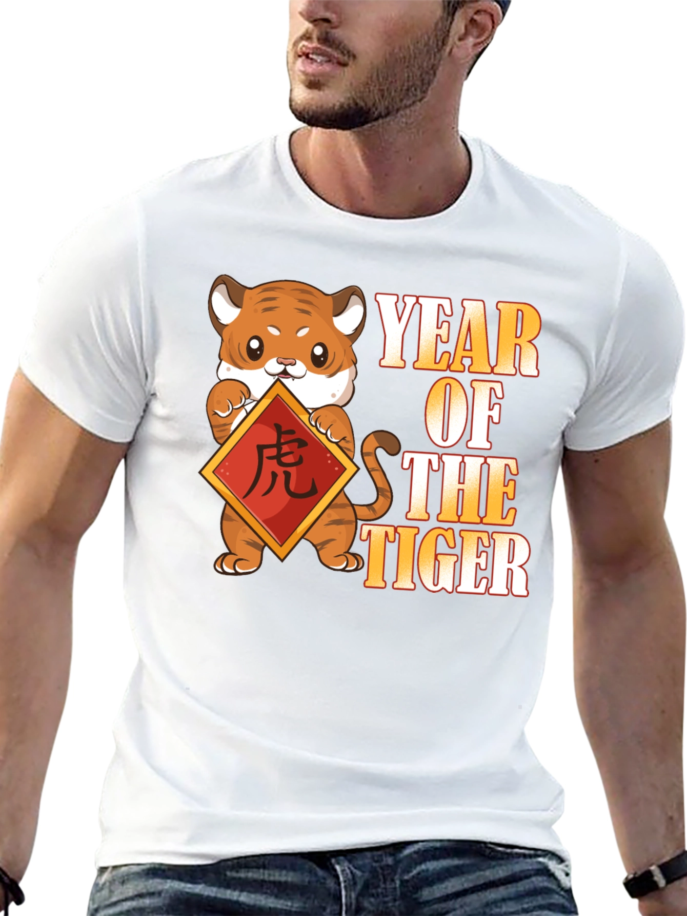 Year of the Tiger Graphic Tee