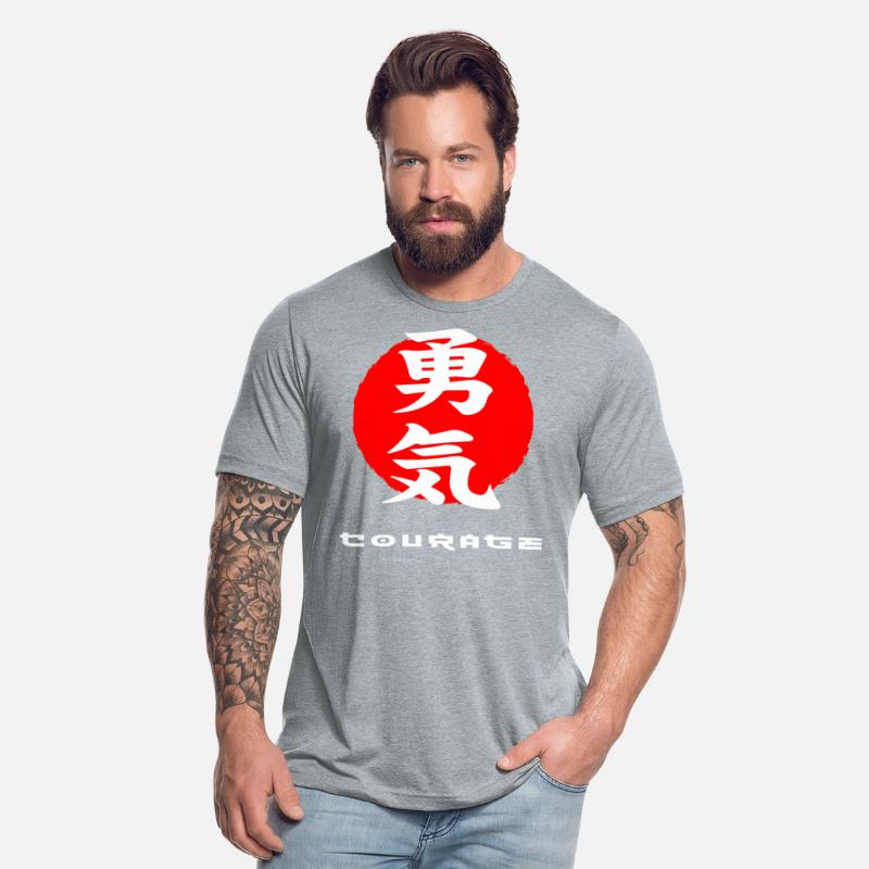Courage Japan quote Japanese kanji words