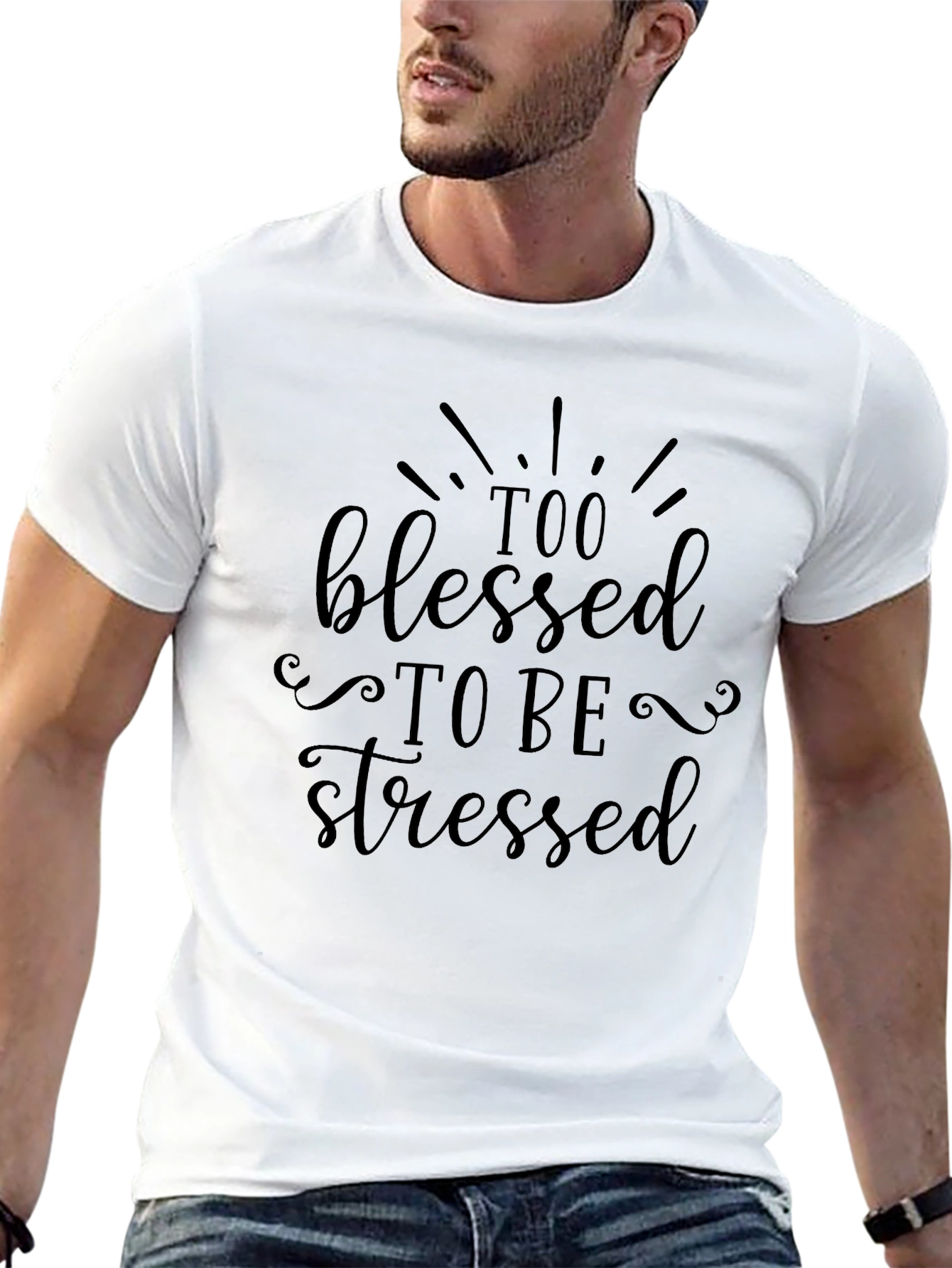 Too Blessed to Be Stressed Black T-Shirt