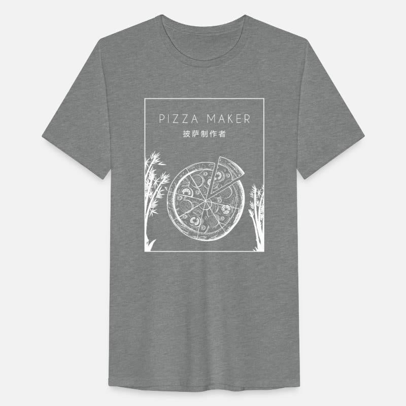 Pizza Maker Chinese Hanzi Chef Baker Pizzaiolo