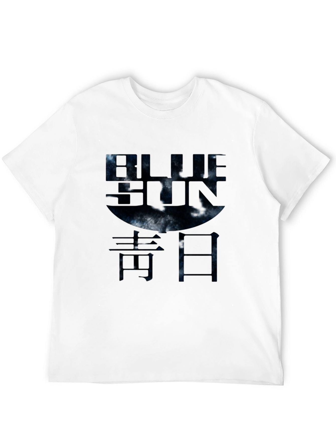 Blue Sun T-Shirt - Firefly Inspired