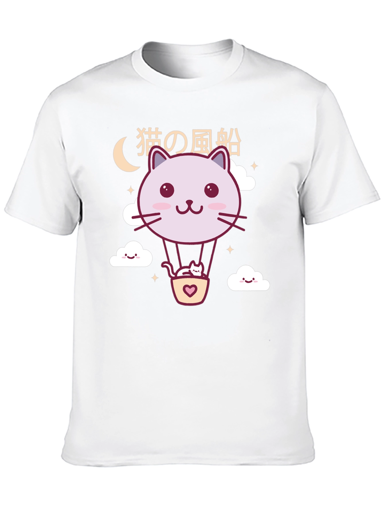 Kawaii Cat Air Balloon Graphic Tee - Unisex