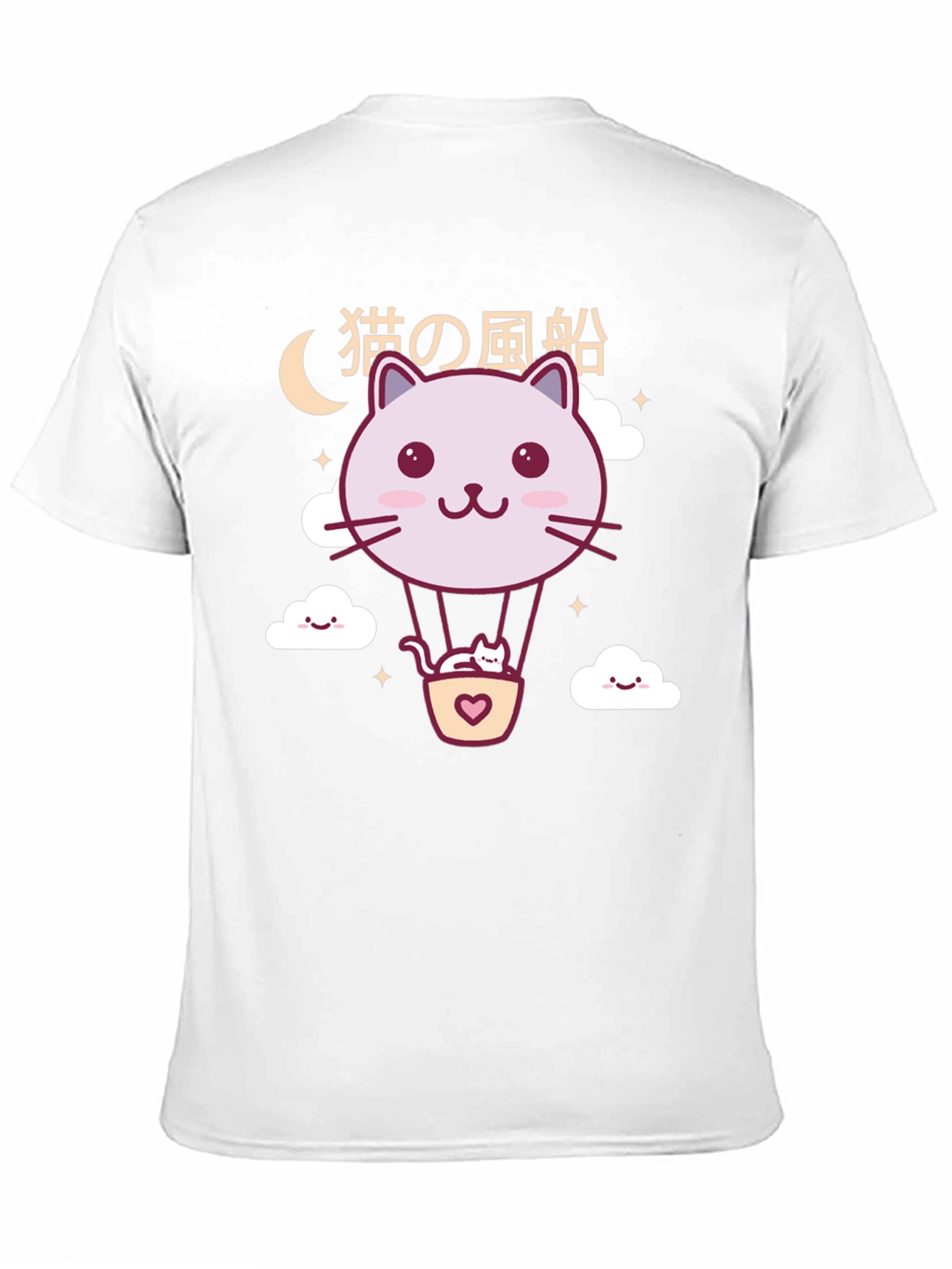 Kawaii Cat Air Balloon Graphic Tee - Unisex