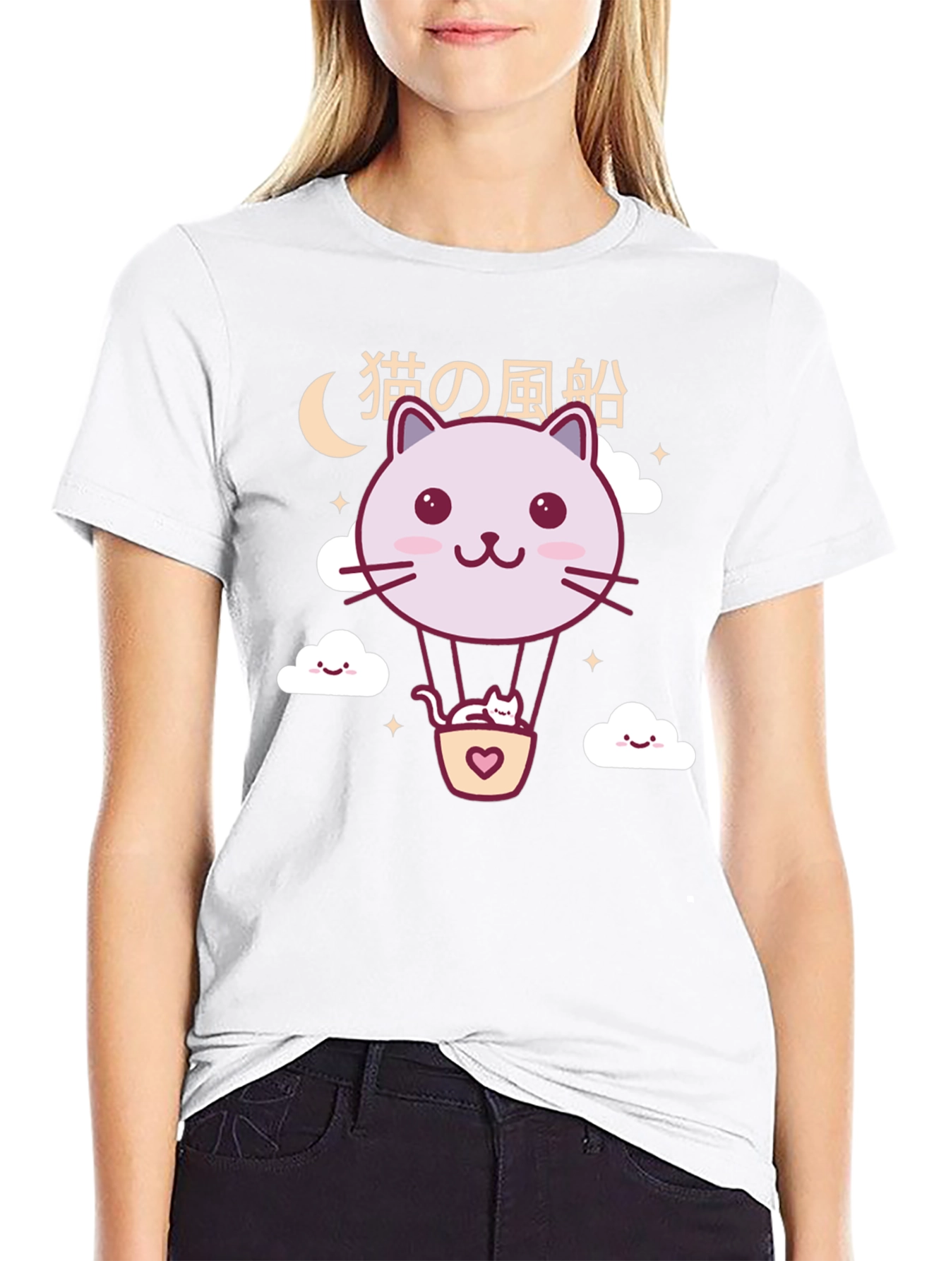 Kawaii Cat Air Balloon Graphic Tee - Unisex