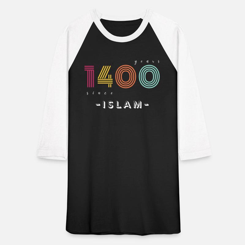 1400 years since islam | Faithful designs muslim