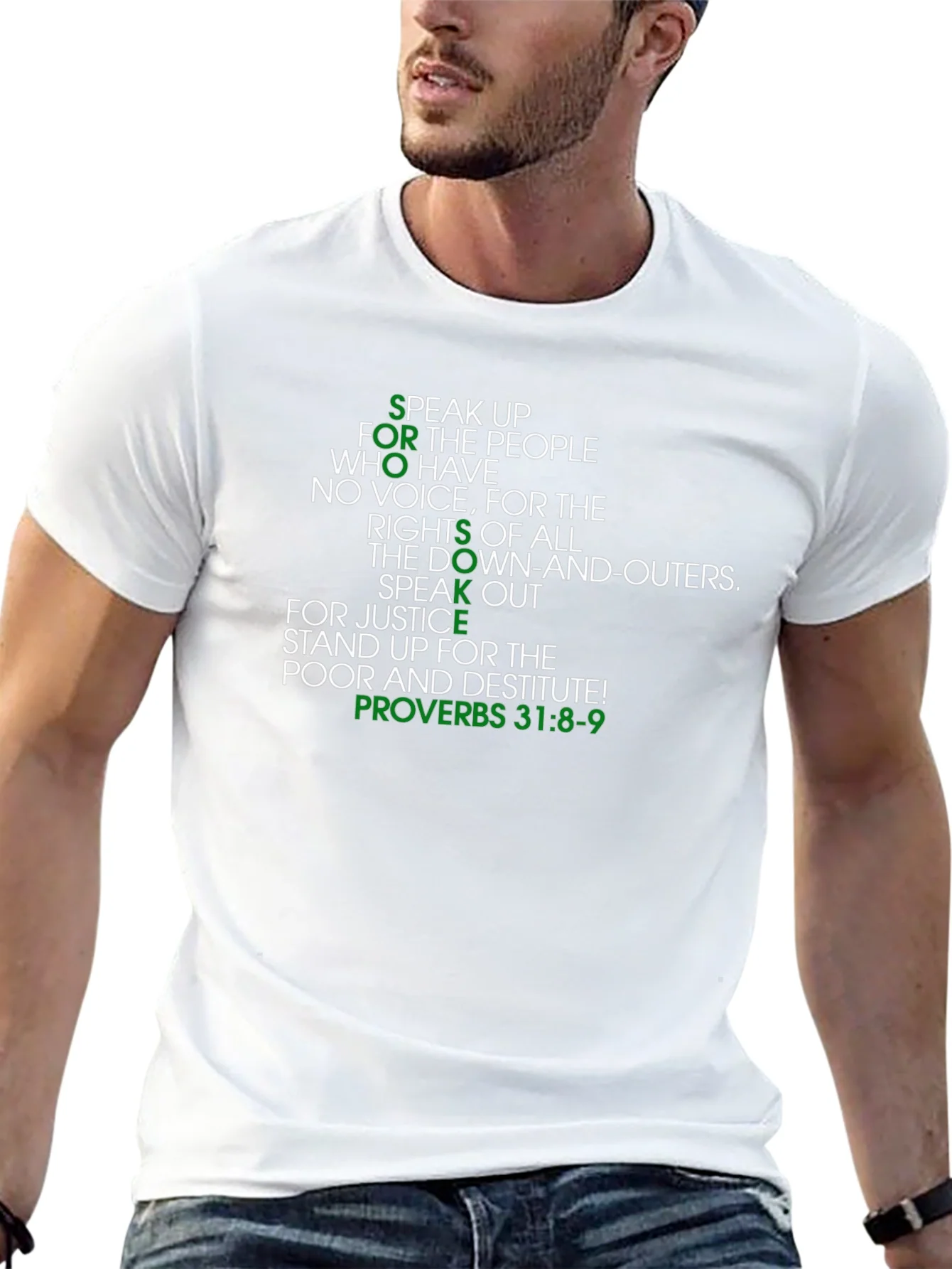 Speak Up T-Shirt - Proverbs 31:8-9 - Social Justice Tee