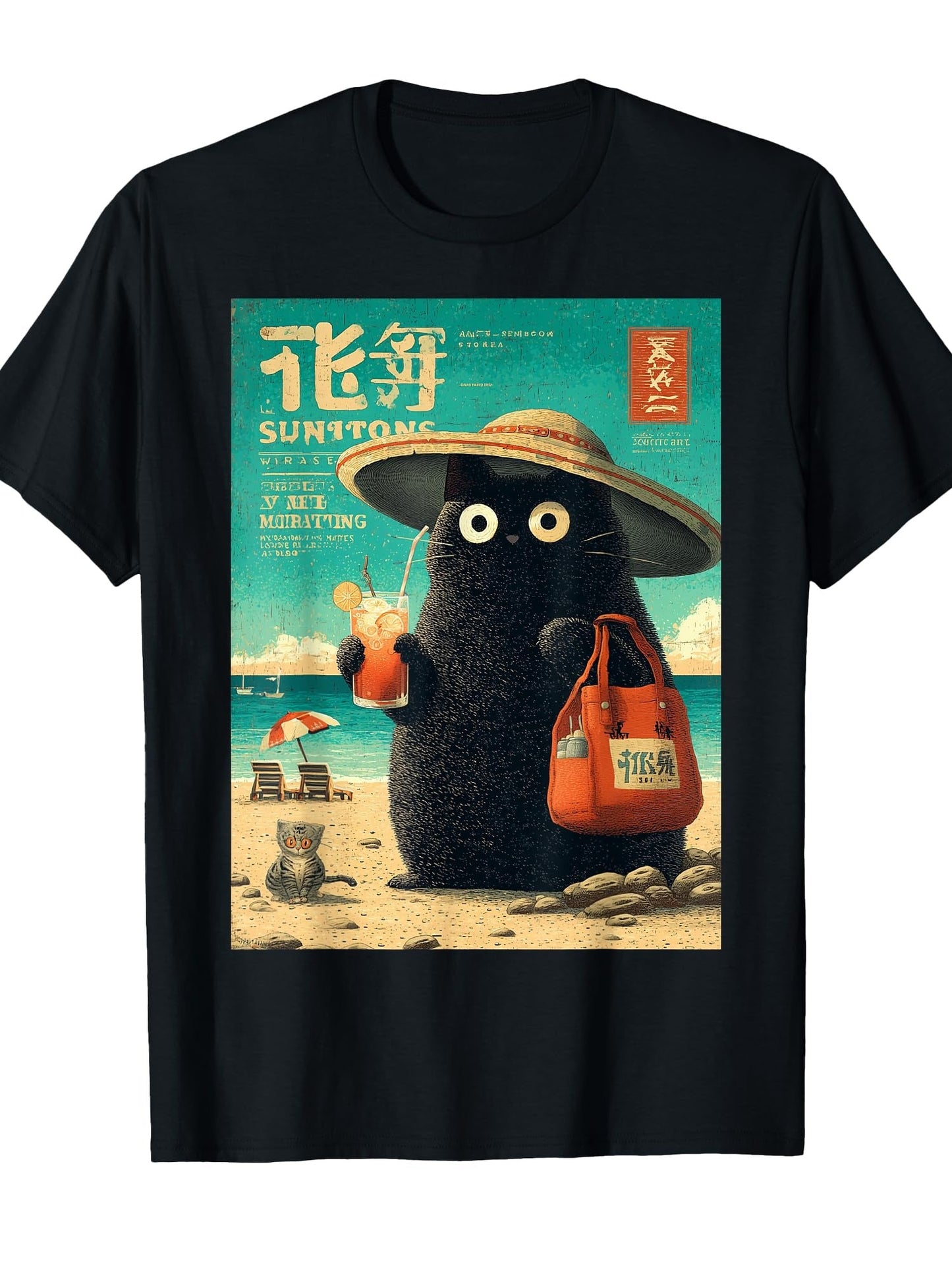 Vintage Japanese Cat Mexico Cinco De Mayo Vacation Beach T-Shirt
