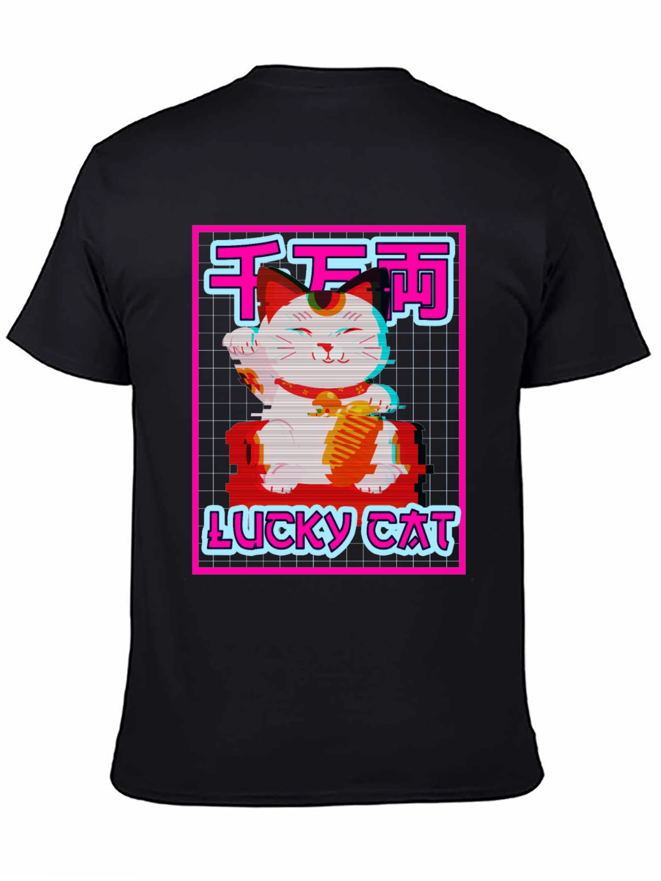 Lucky Cat Graphic Tee - Retro Style