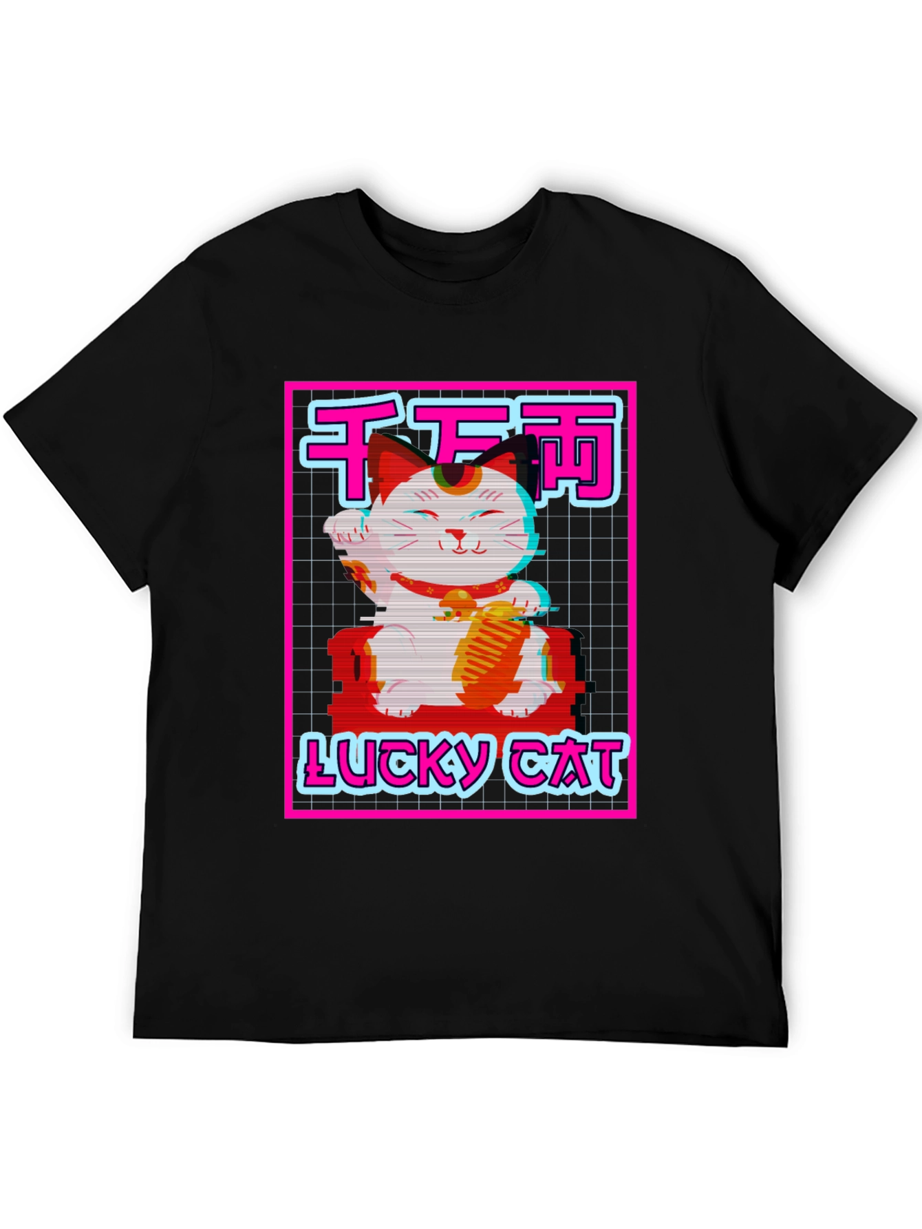 Lucky Cat Graphic Tee - Retro Style