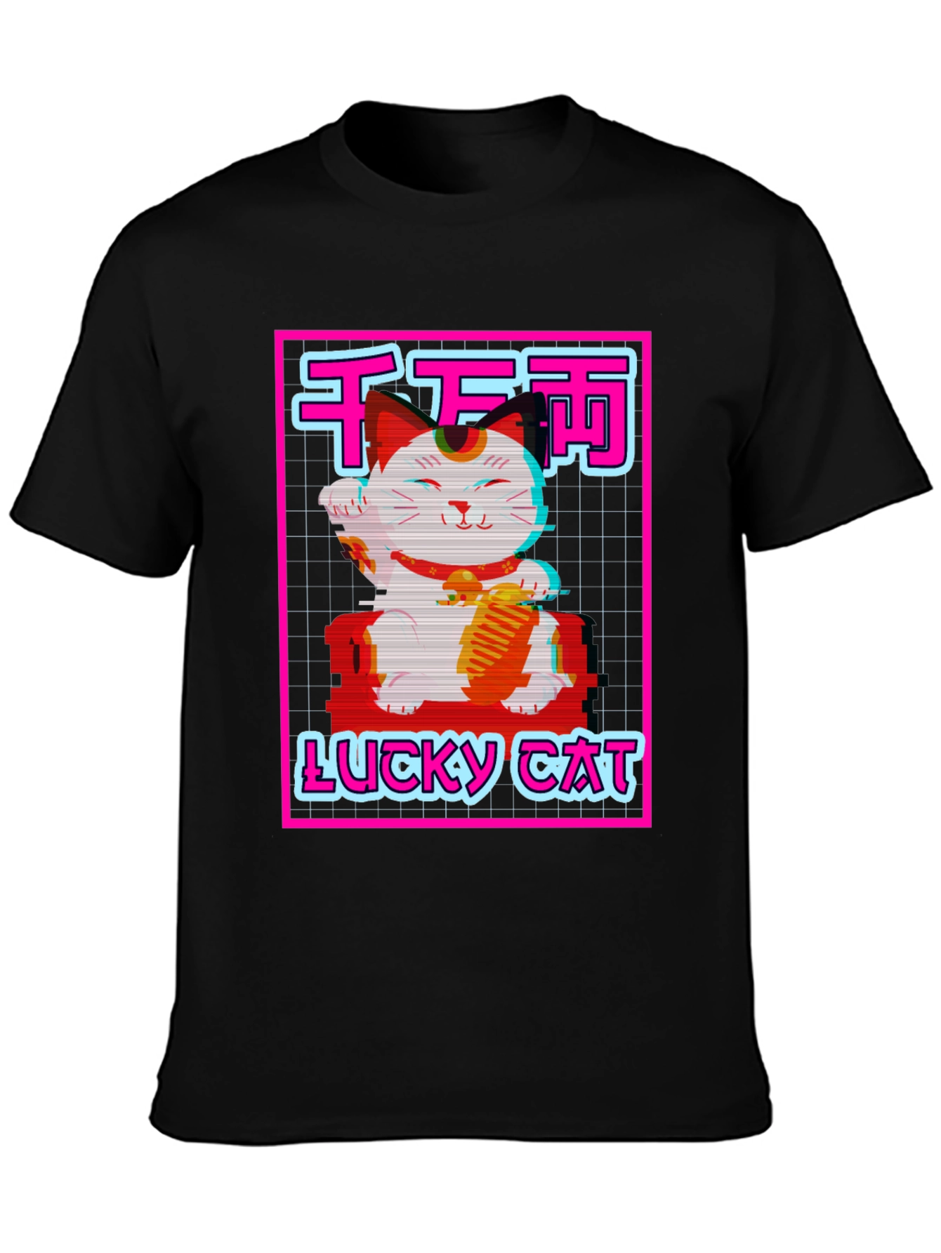 Lucky Cat Graphic Tee - Retro Style