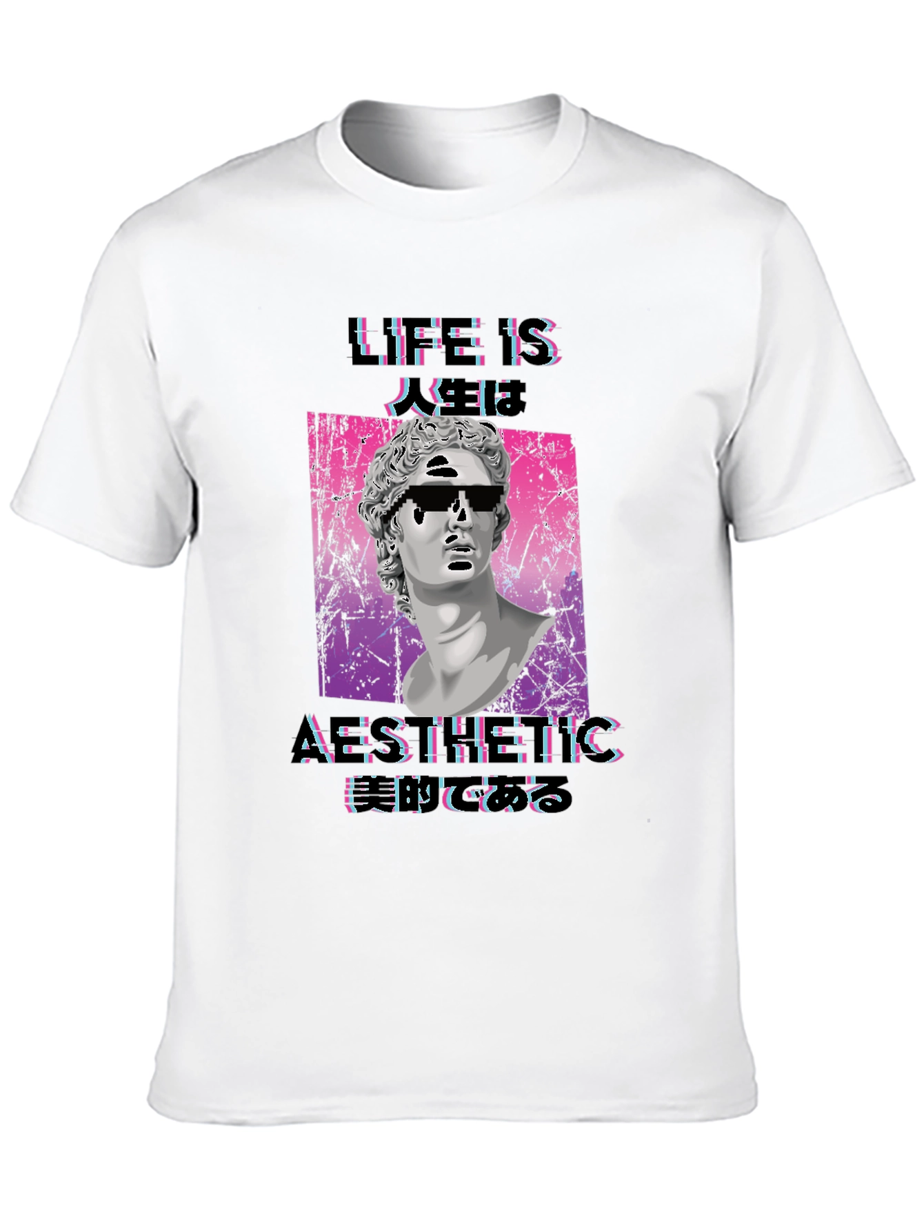 Aesthetic Life T-Shirt - Vaporwave Graphic Tee