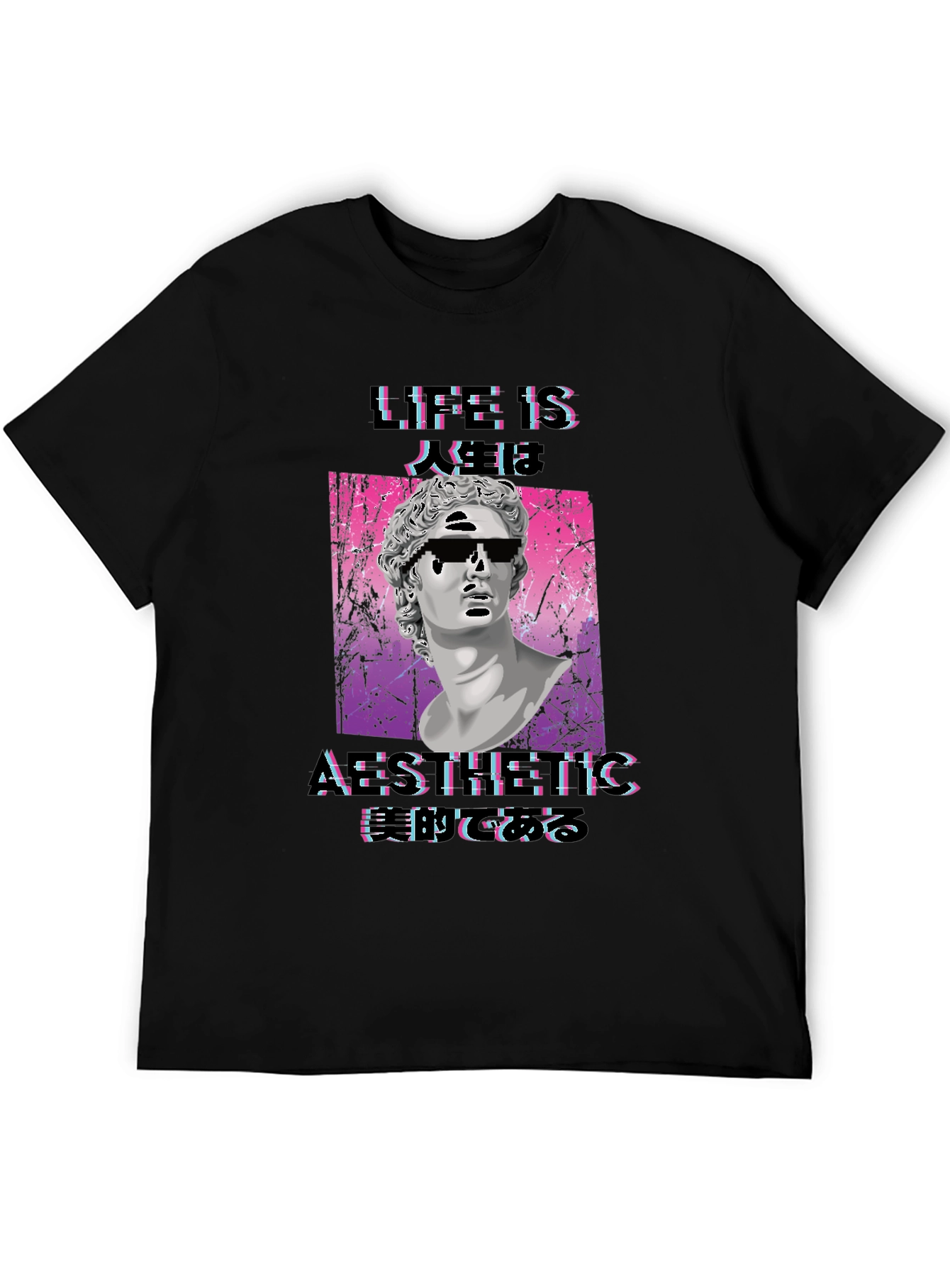 Aesthetic Life T-Shirt - Vaporwave Graphic Tee