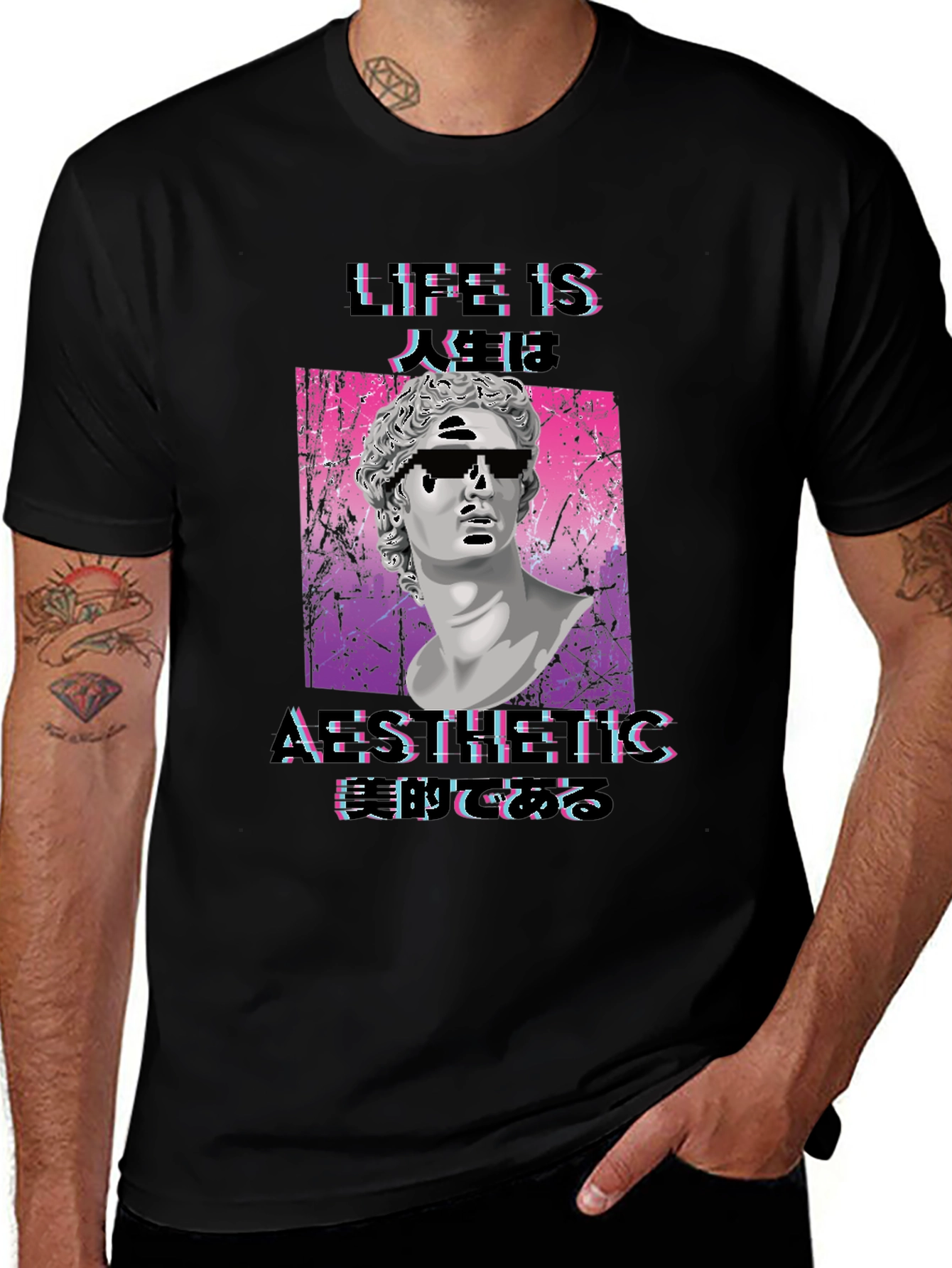 Aesthetic Life T-Shirt - Vaporwave Graphic Tee