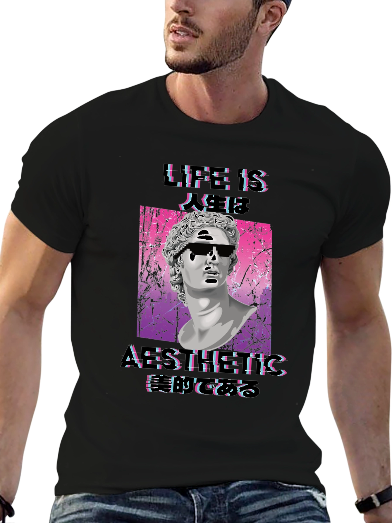 Aesthetic Life T-Shirt - Vaporwave Graphic Tee