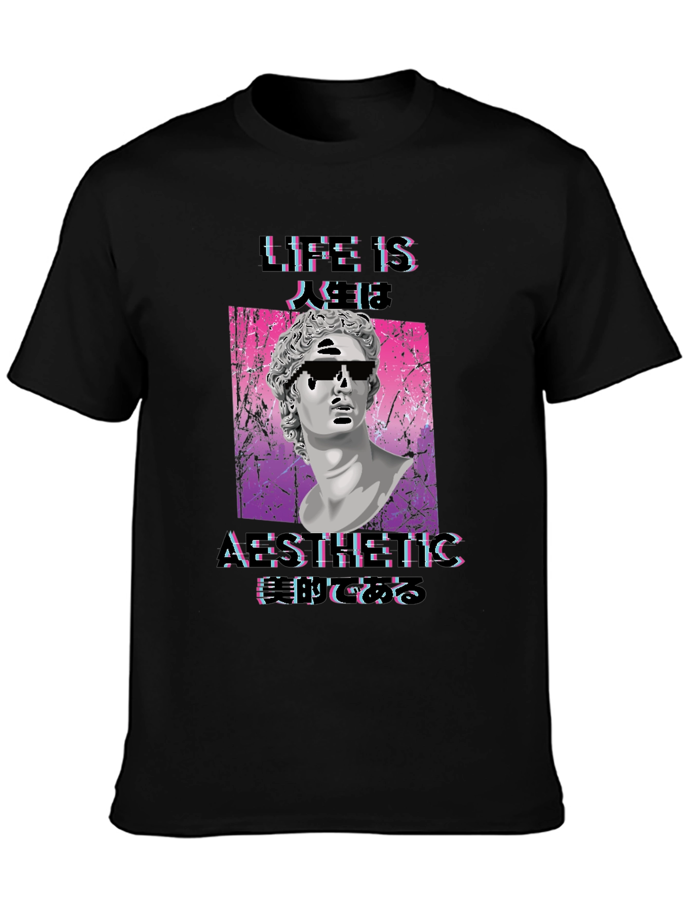 Aesthetic Life T-Shirt - Vaporwave Graphic Tee