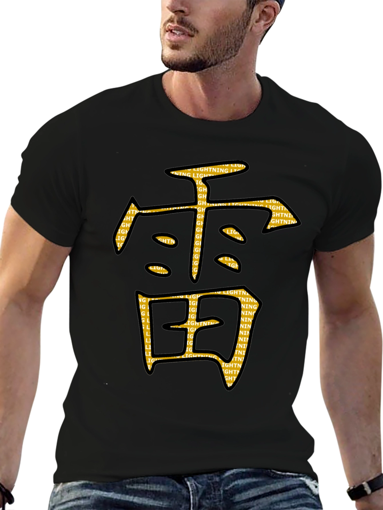 Black Tee with Japanese Lightning Kanji Graphic