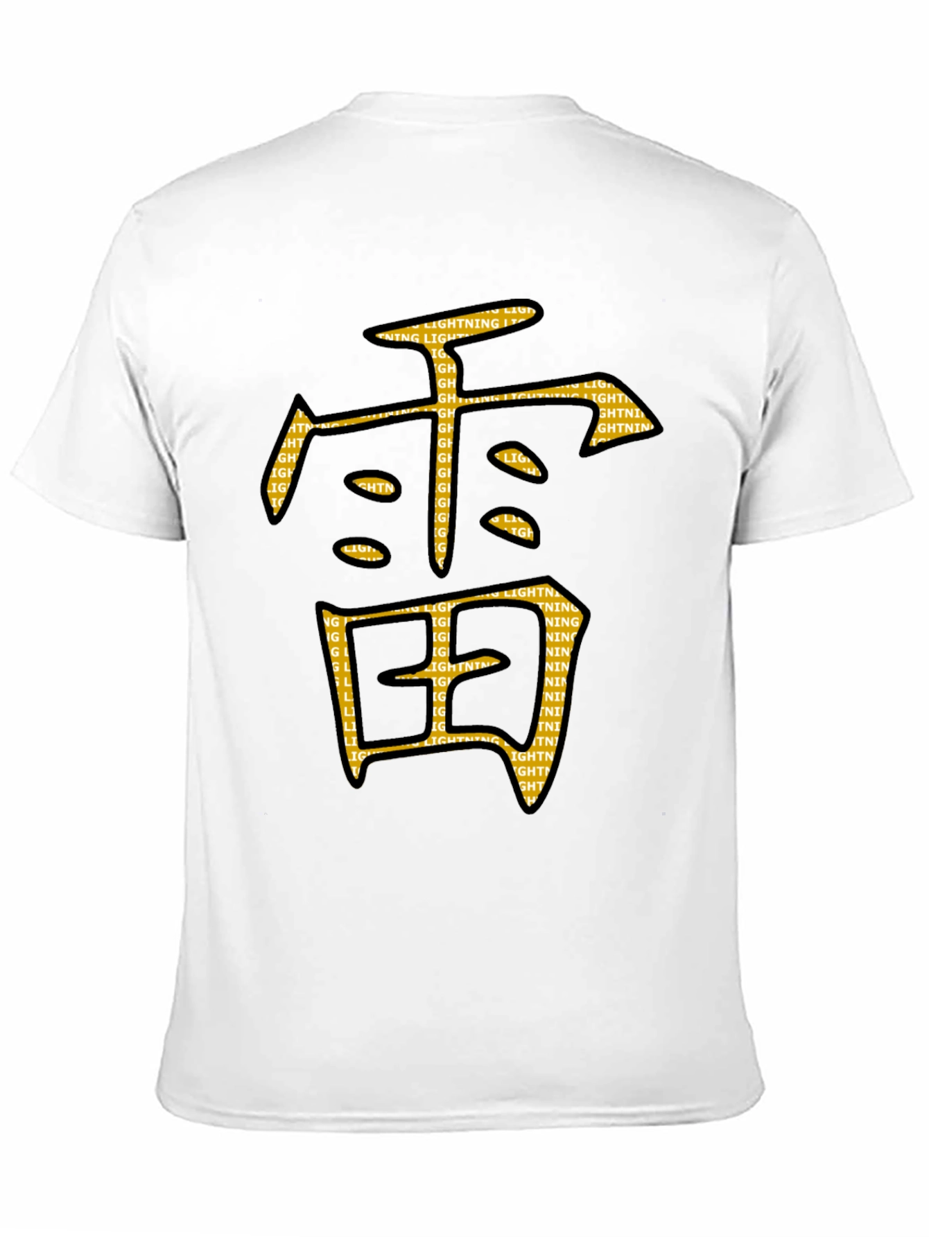 Black Tee with Japanese Lightning Kanji Graphic