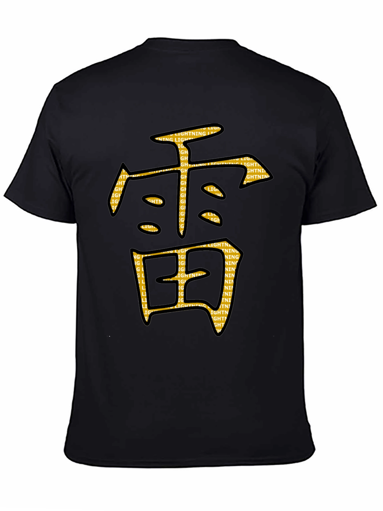 Black Tee with Japanese Lightning Kanji Graphic