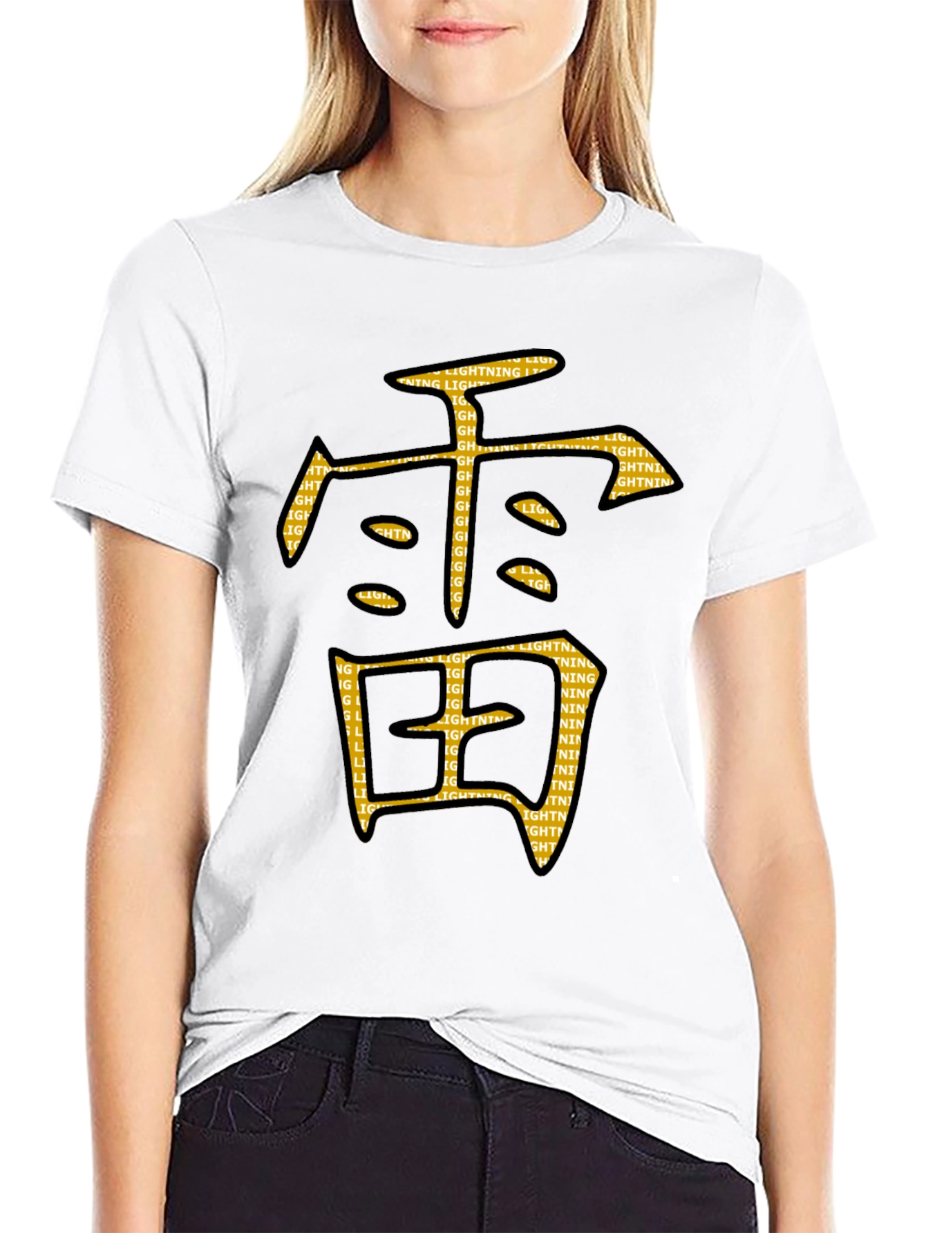 Black Tee with Japanese Lightning Kanji Graphic