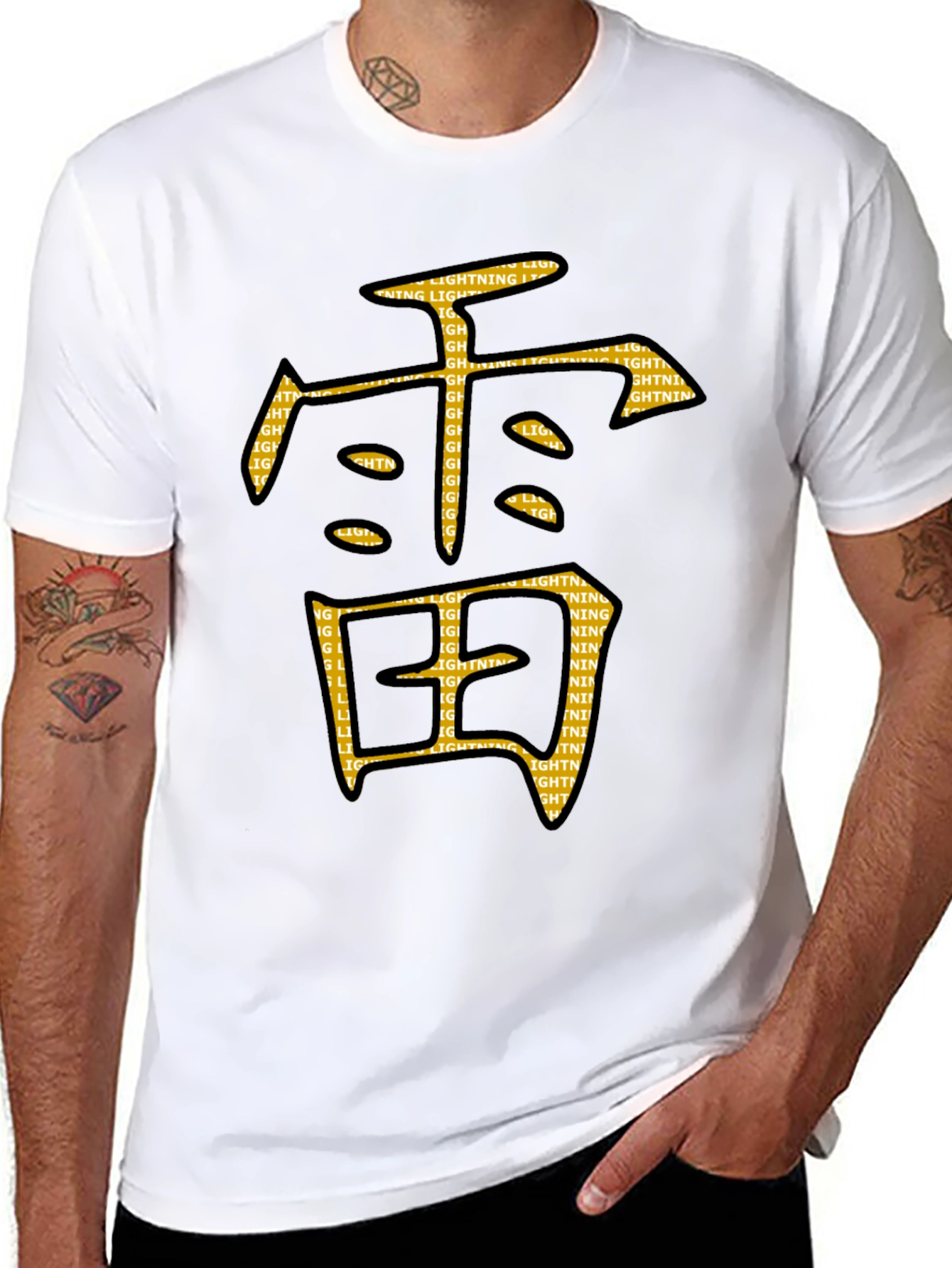 Black Tee with Japanese Lightning Kanji Graphic