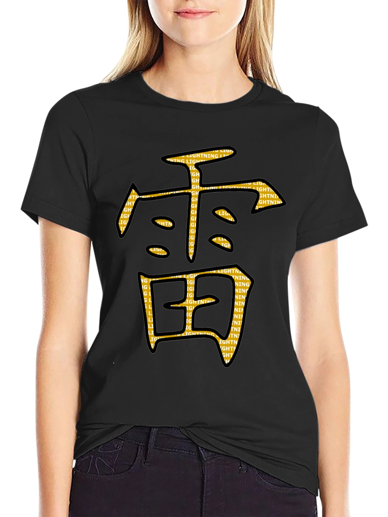 Black Tee with Japanese Lightning Kanji Graphic