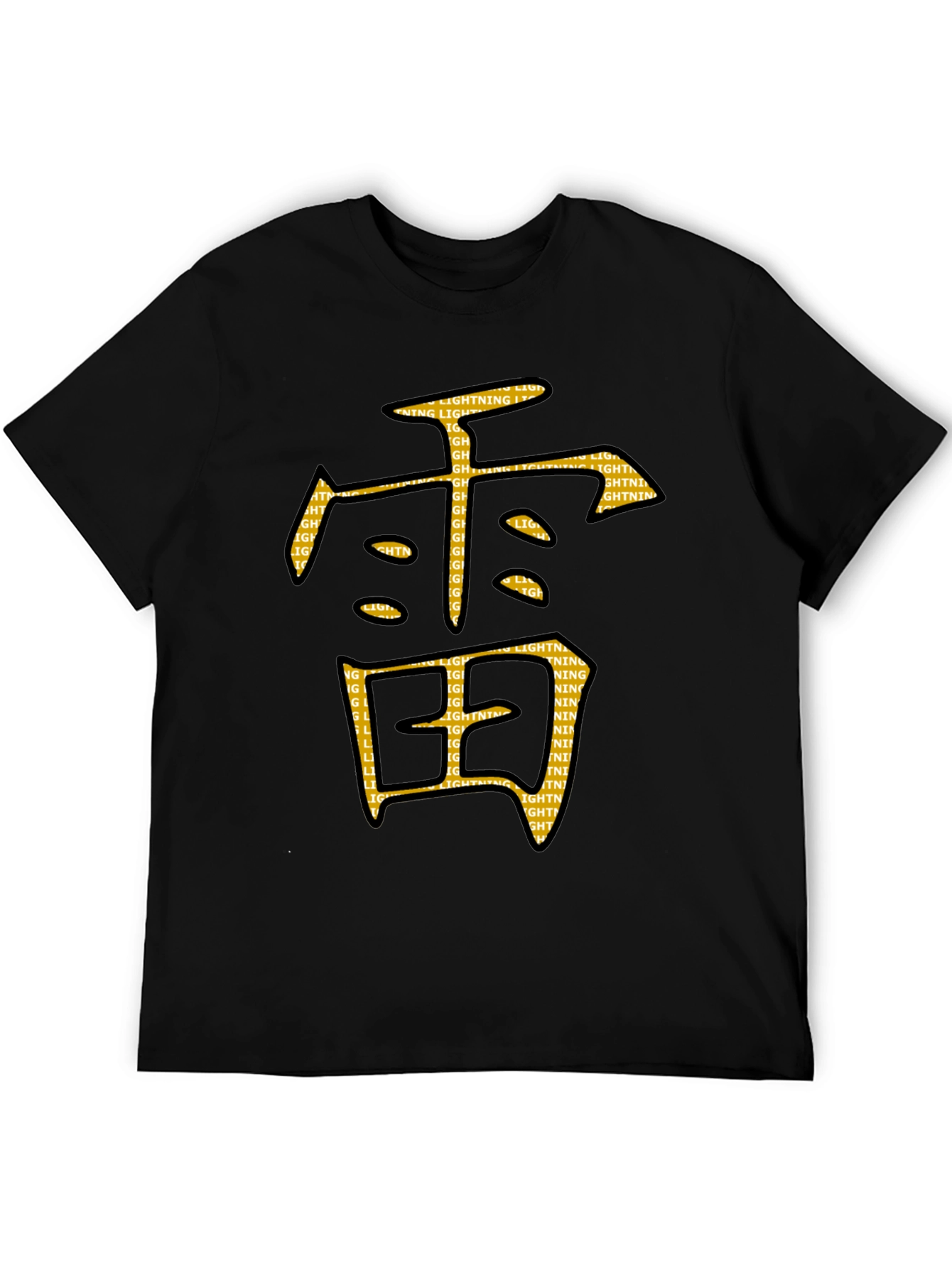 Black Tee with Japanese Lightning Kanji Graphic