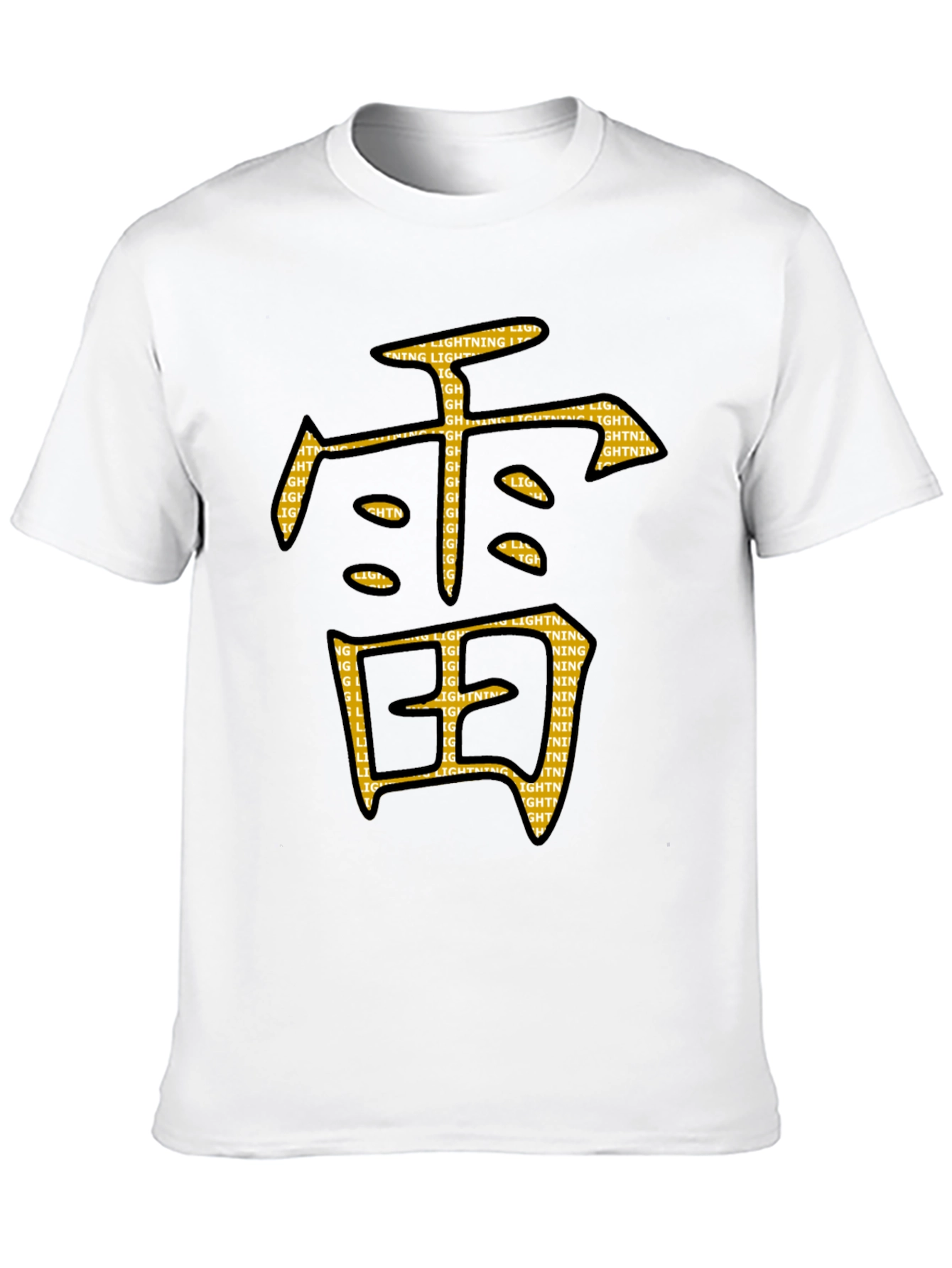Black Tee with Japanese Lightning Kanji Graphic