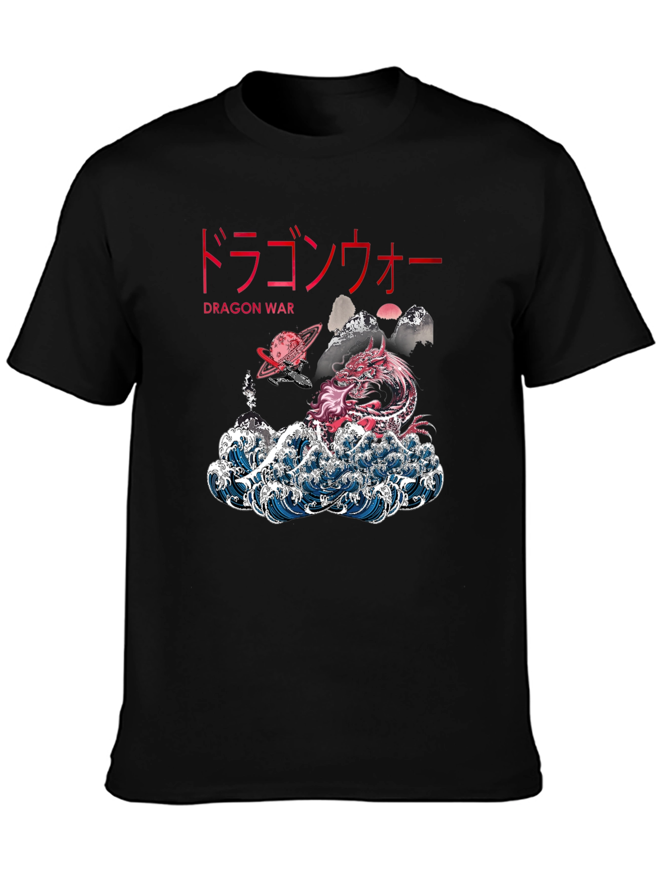 Dragon War Graphic Tee - Japanese Style Wave Design