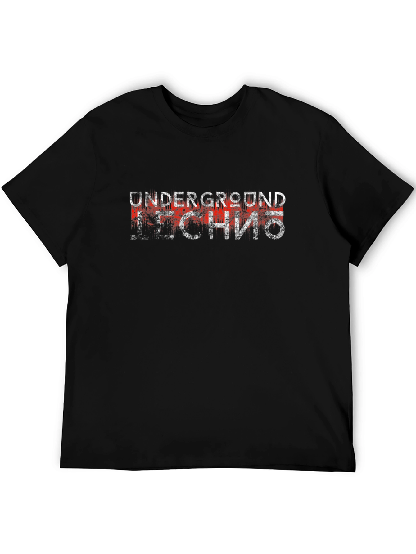 Underground Techno Graphic Tee - Black