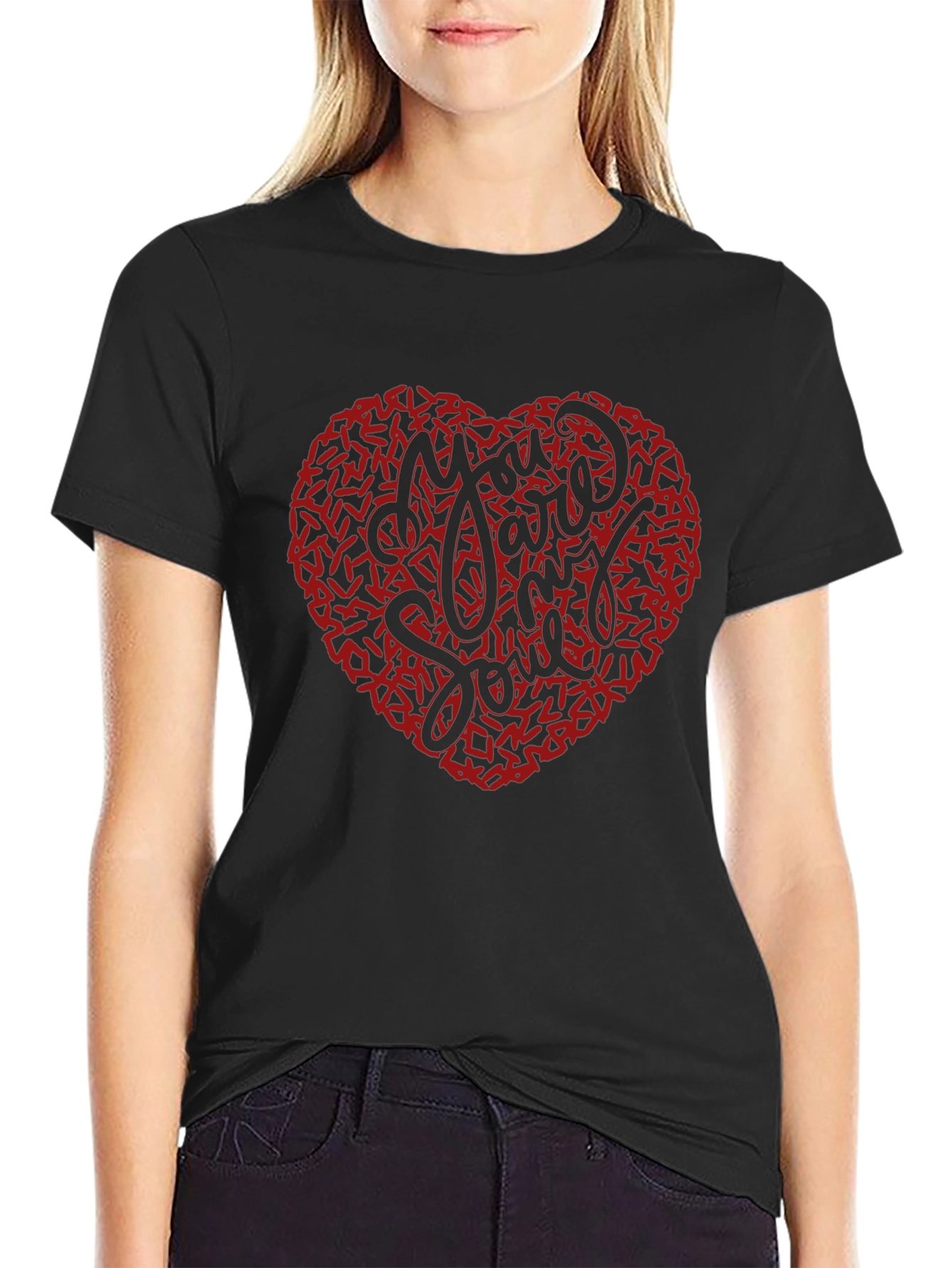 You Are My Soul Heart Graphic Tee - Black