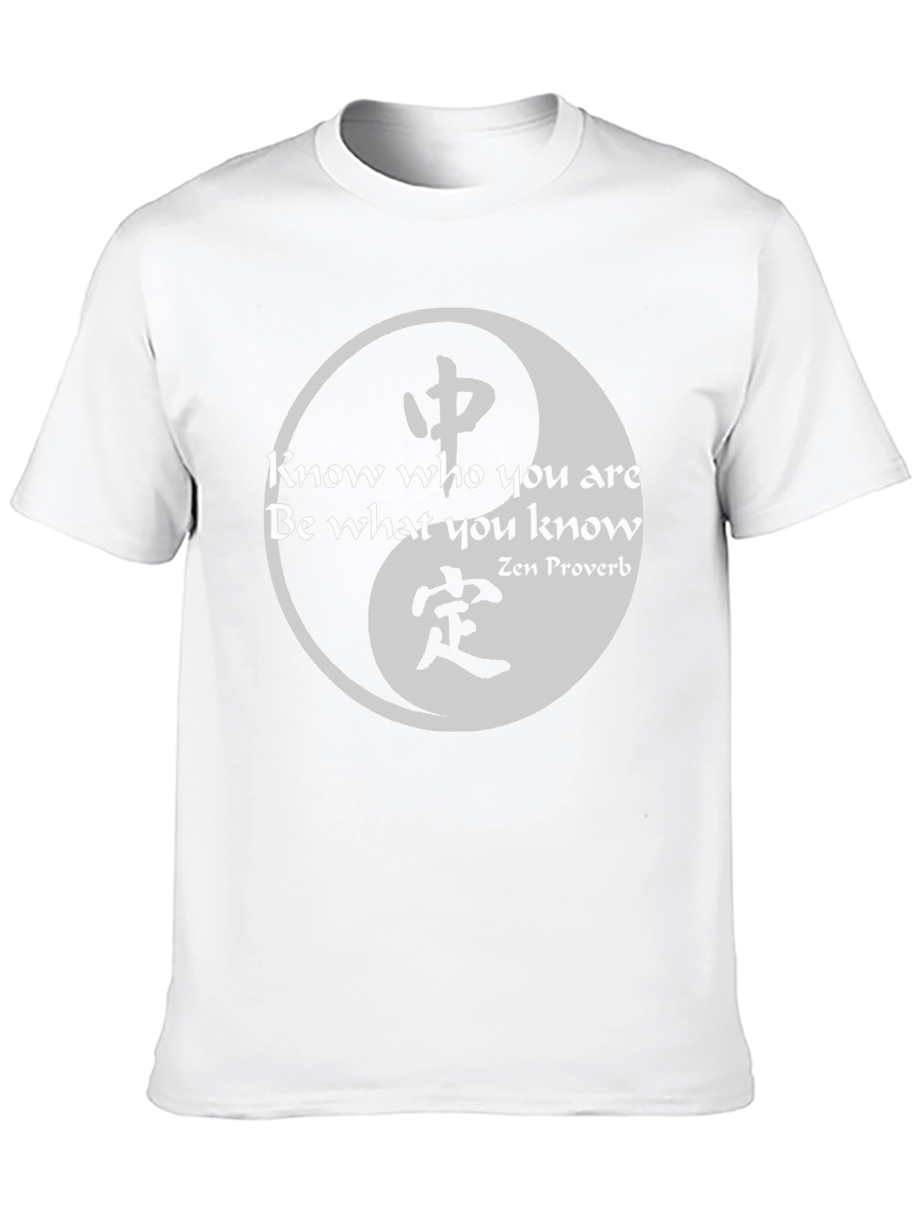 Yin Yang Zen Proverb Graphic Tee