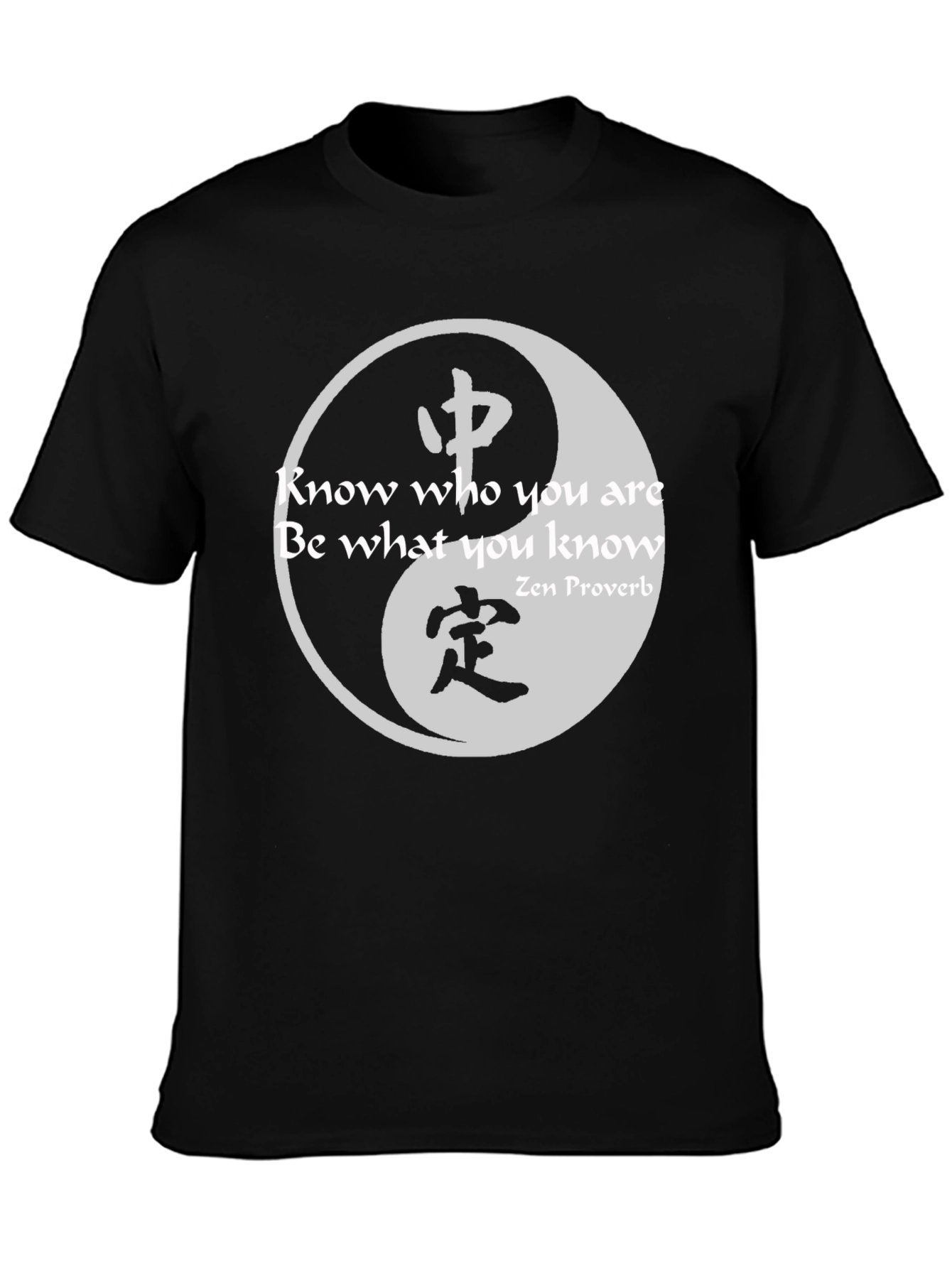 Yin Yang Zen Proverb Graphic Tee