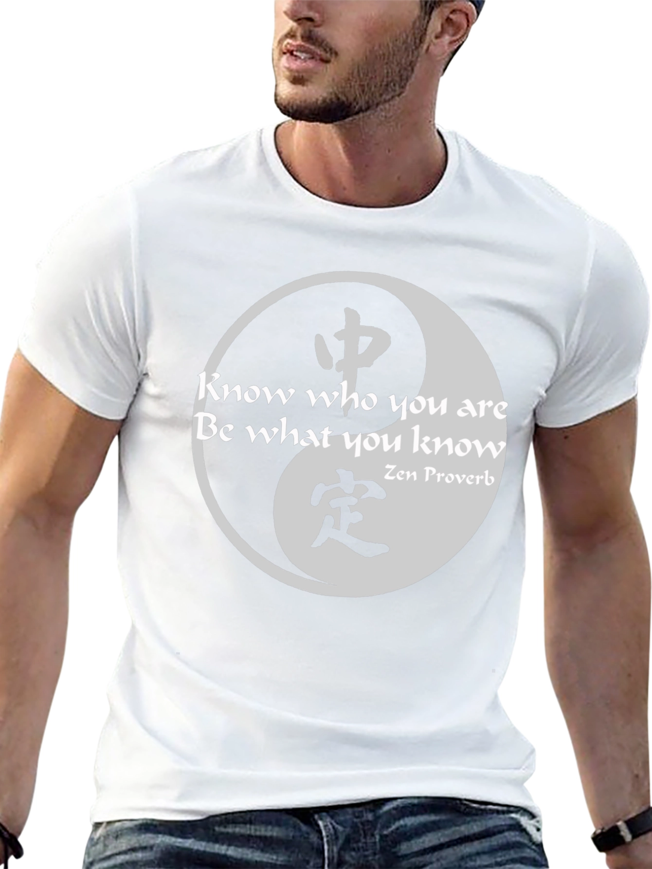Yin Yang Zen Proverb Graphic Tee