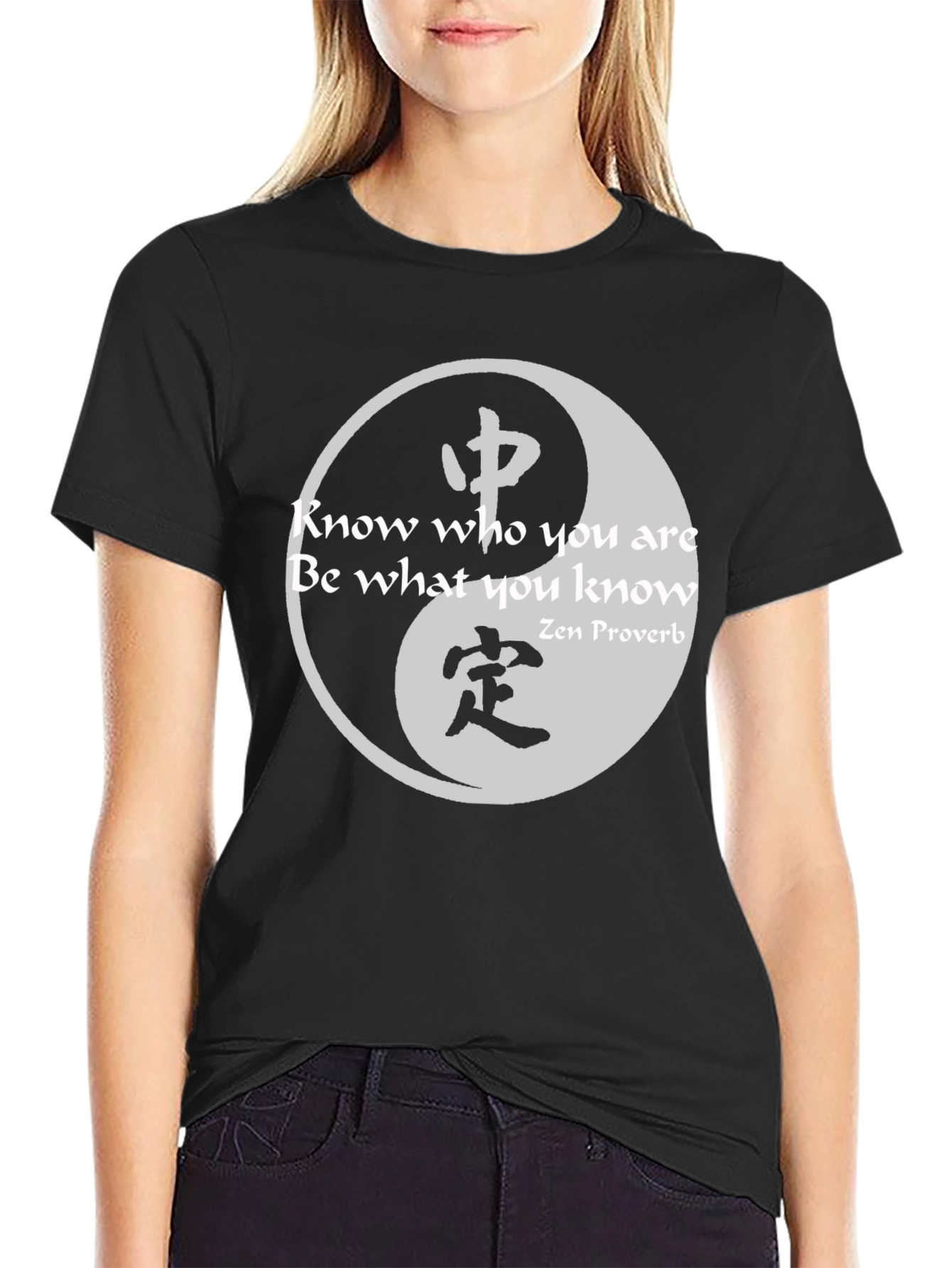 Yin Yang Zen Proverb Graphic Tee