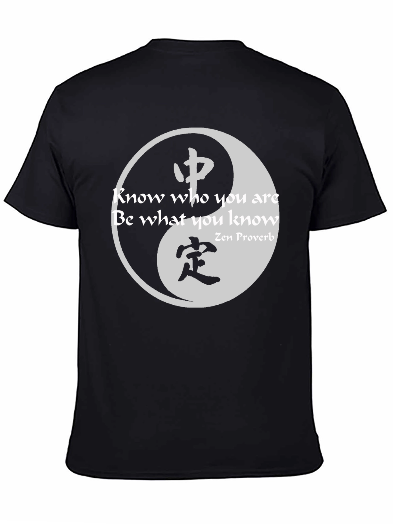 Yin Yang Zen Proverb Graphic Tee