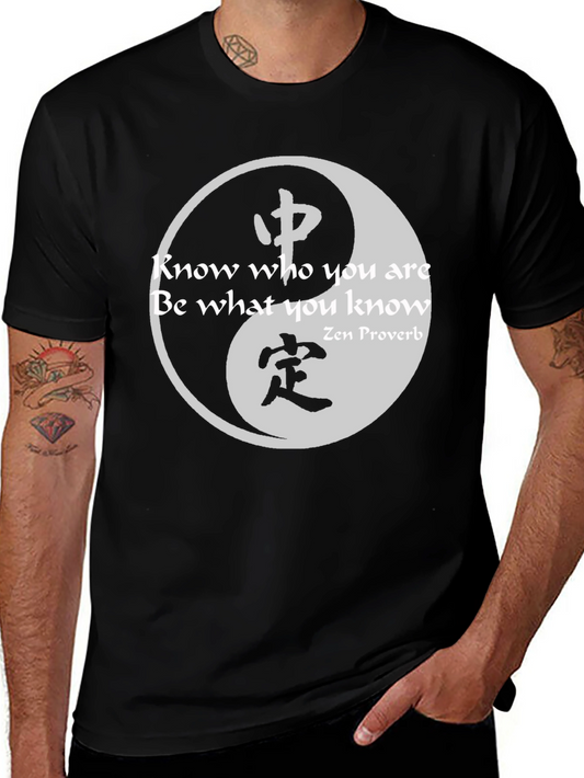 Yin Yang Zen Proverb Graphic Tee
