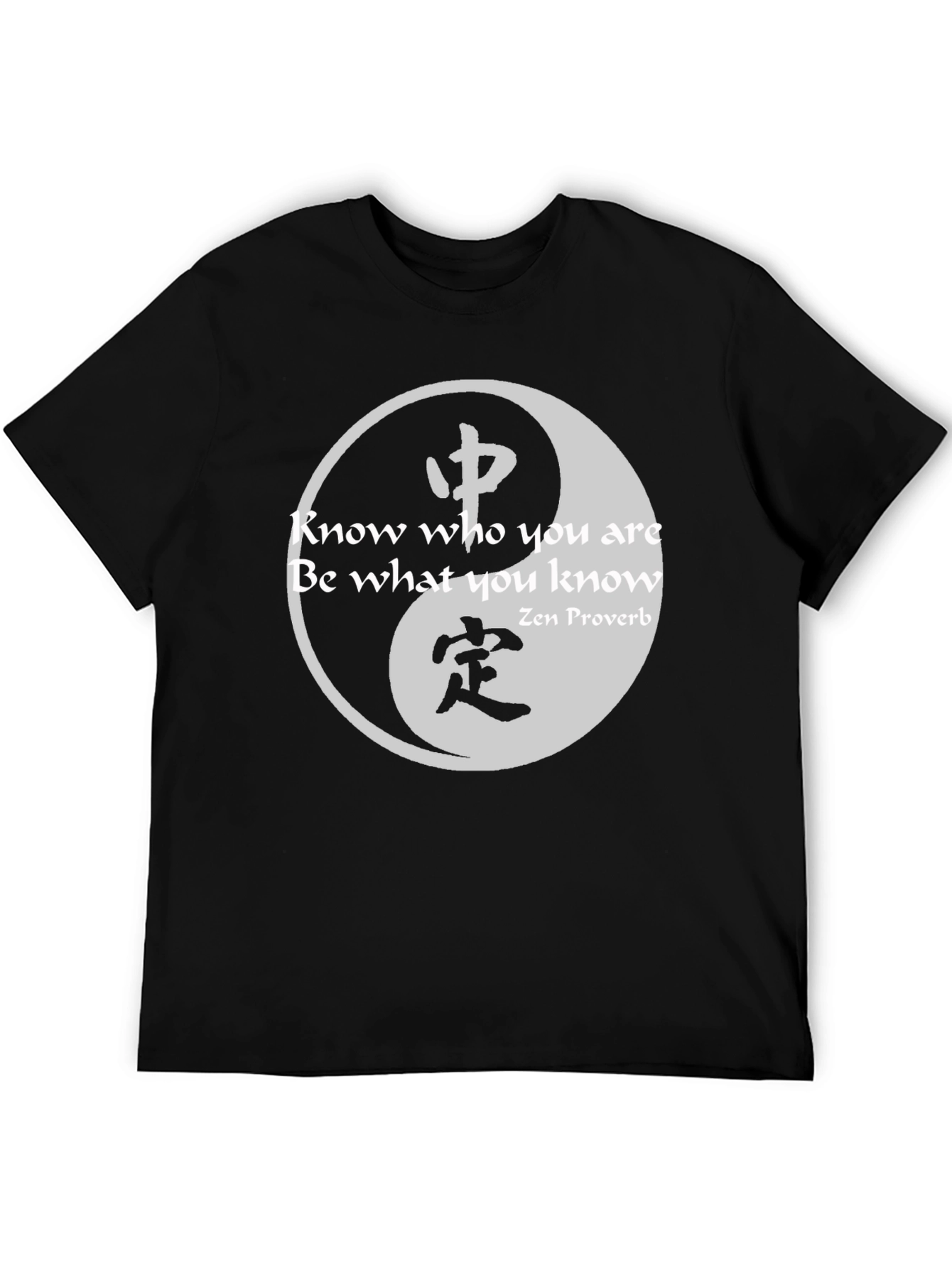 Yin Yang Zen Proverb Graphic Tee