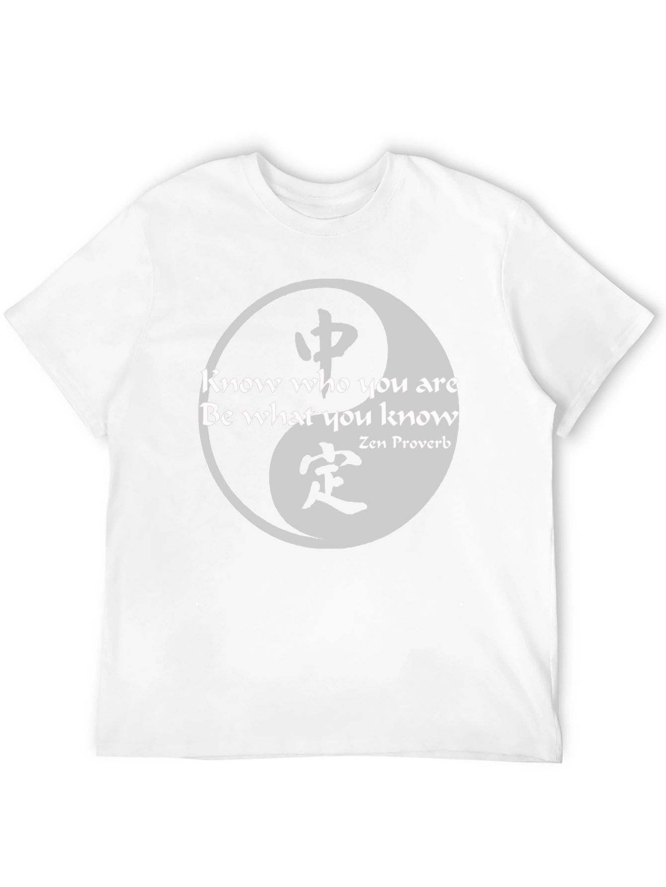 Yin Yang Zen Proverb Graphic Tee