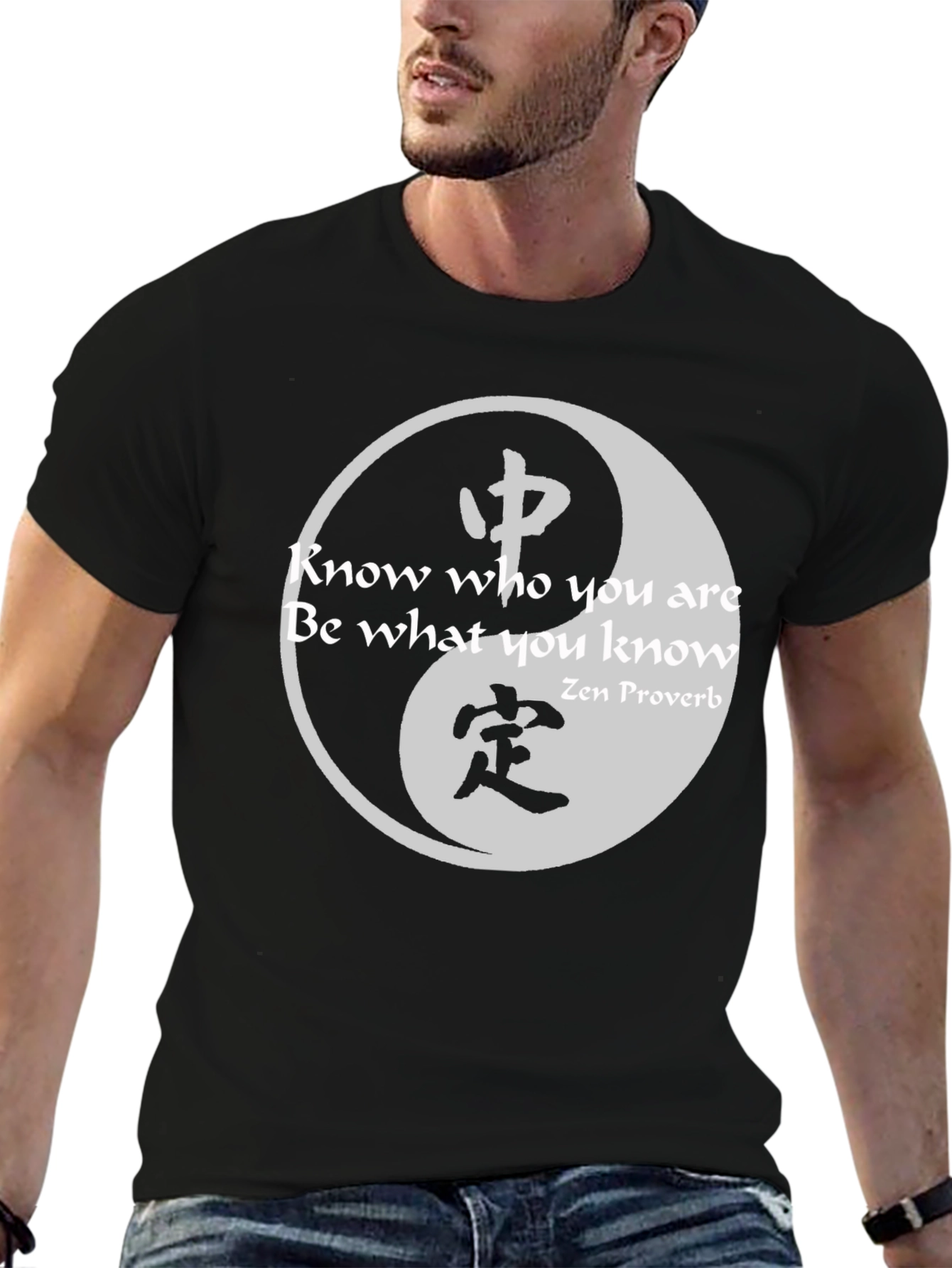 Yin Yang Zen Proverb Graphic Tee