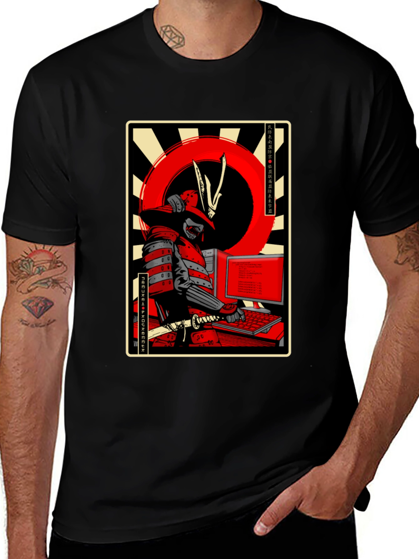 Samurai Programmer Graphic T-Shirt