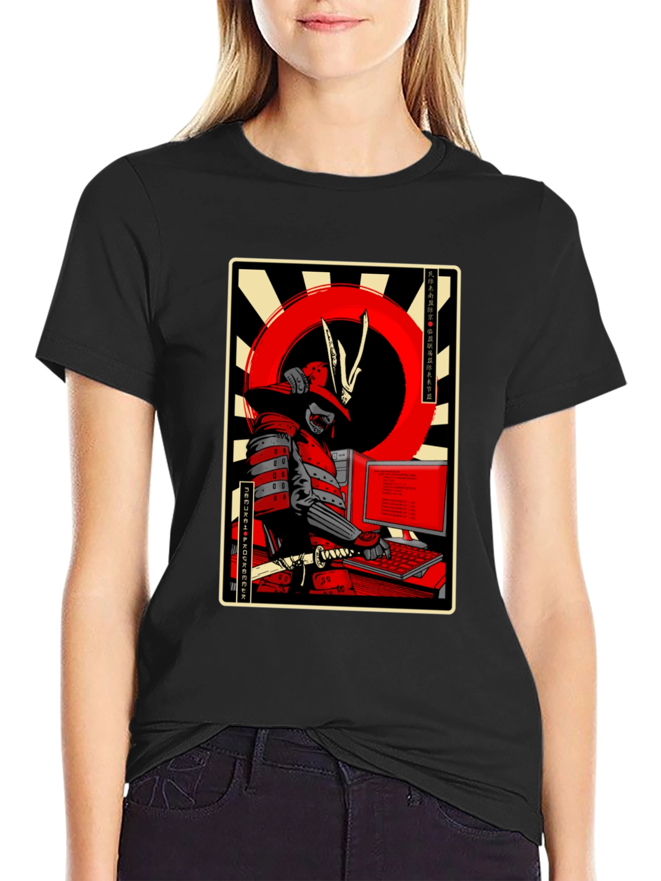 Samurai Programmer Graphic T-Shirt