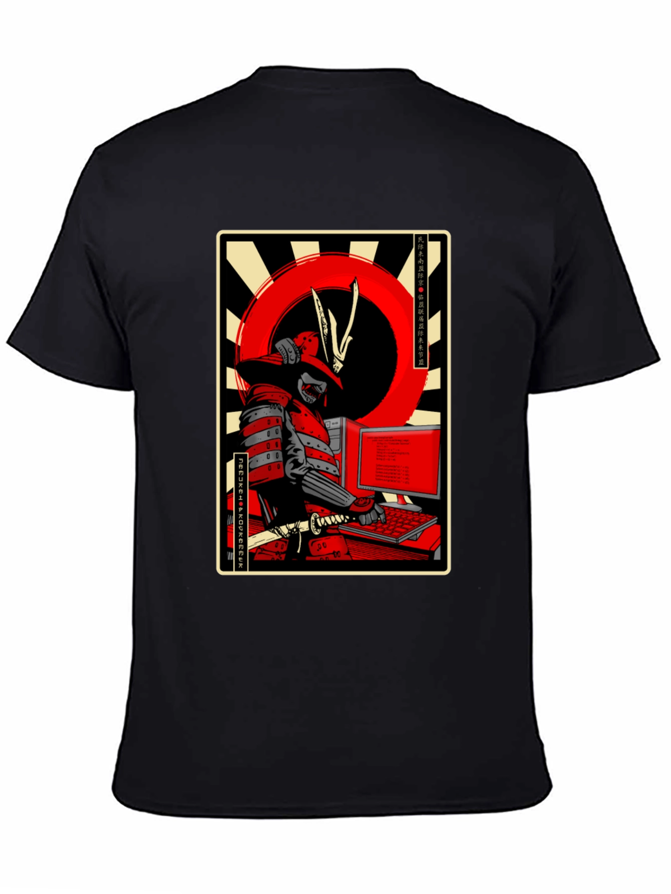 Samurai Programmer Graphic T-Shirt