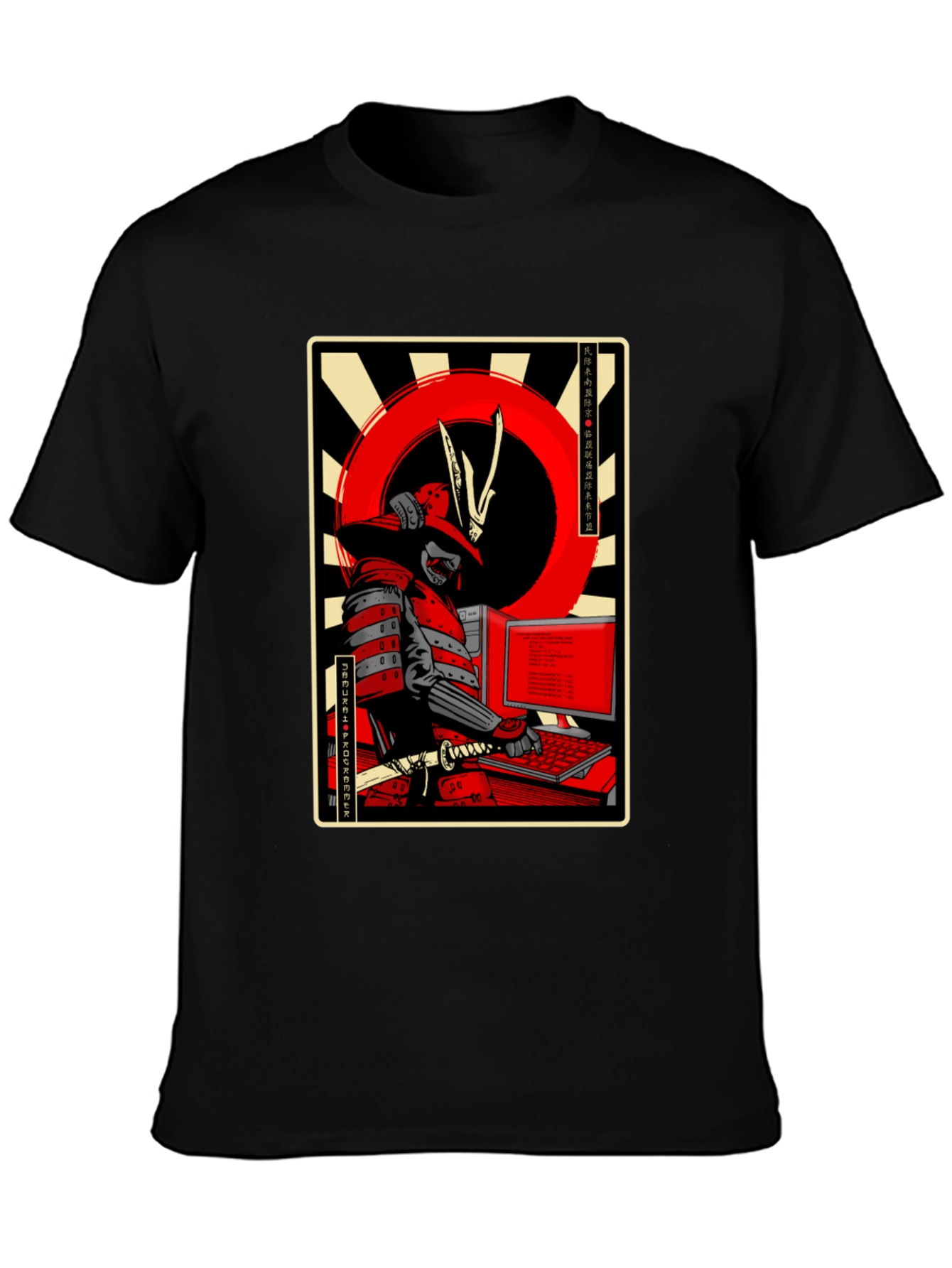 Samurai Programmer Graphic T-Shirt