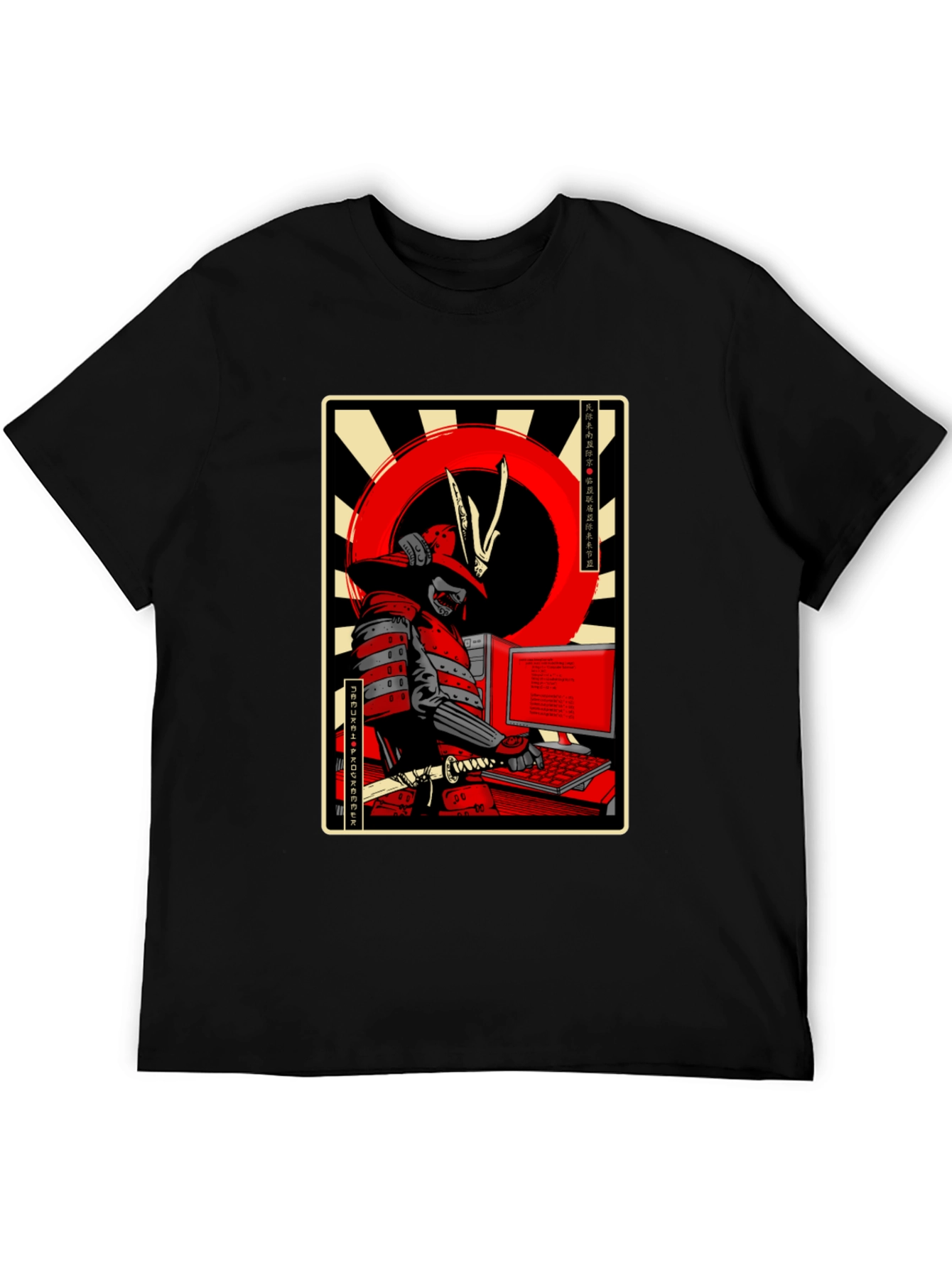 Samurai Programmer Graphic T-Shirt
