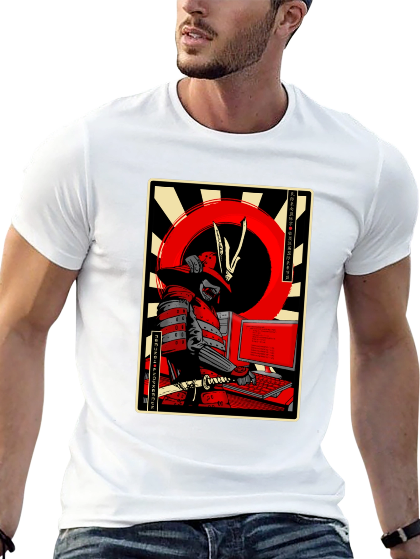Samurai Programmer Graphic T-Shirt